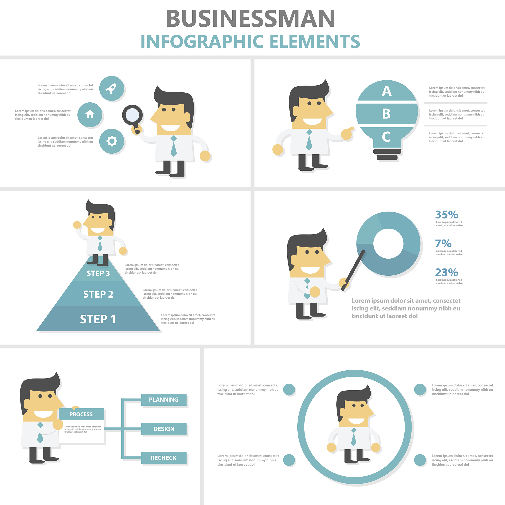 角色介绍PPT模板及制作技巧