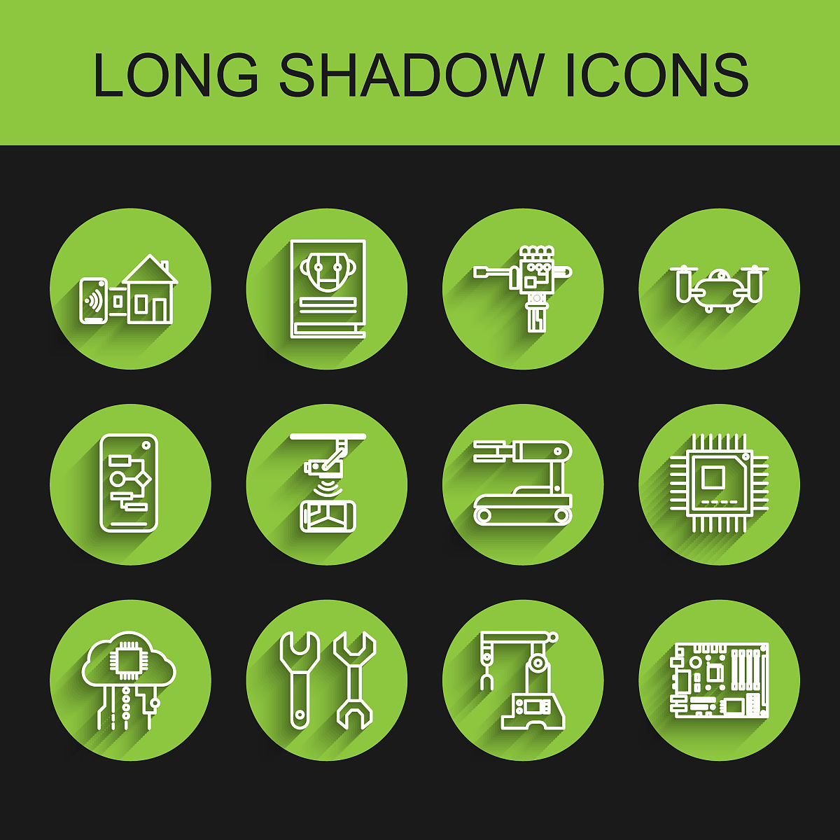 贵州省邮电学校2023年招生简章