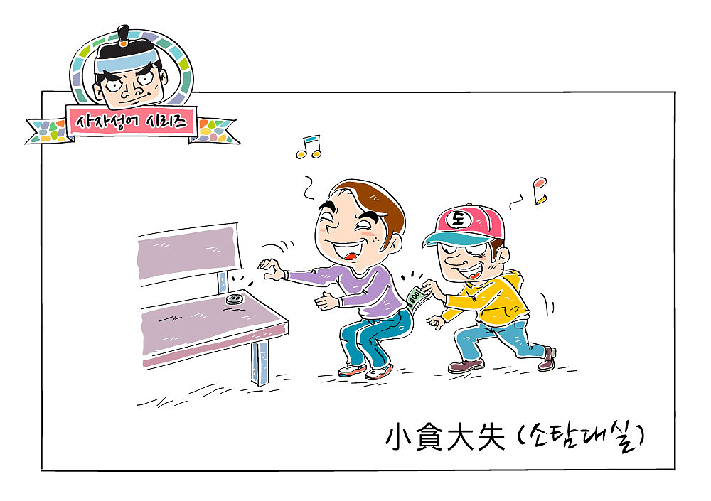 女性被人跟踪