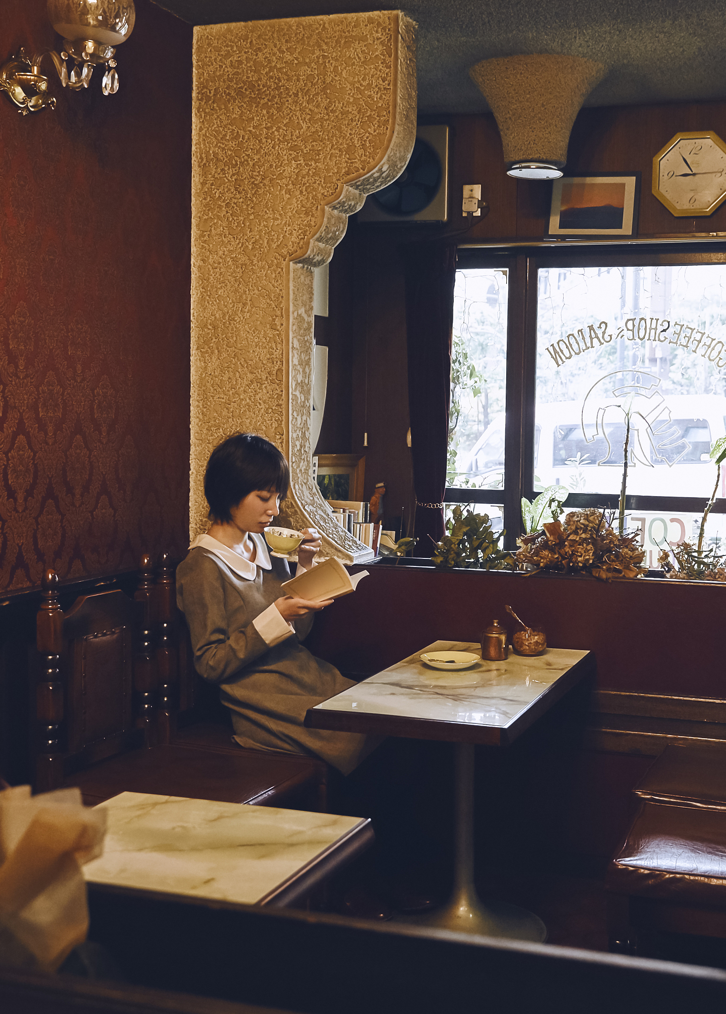 东京 下町 当地区域