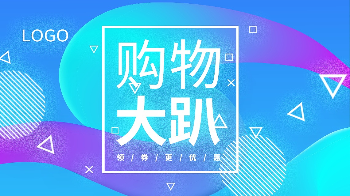 淘宝商品上架全攻略：从准备到曝光率提升
