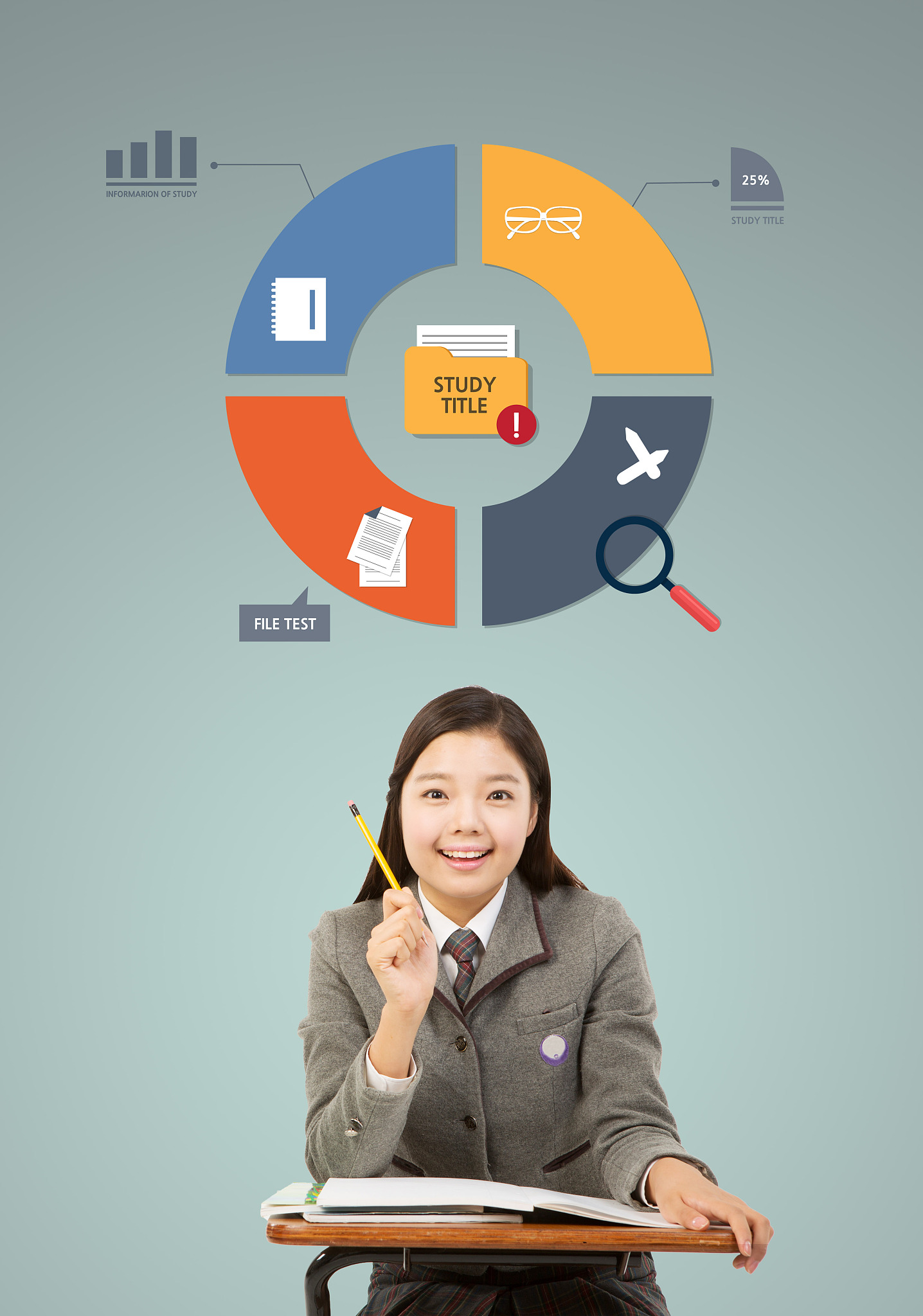 education imagery