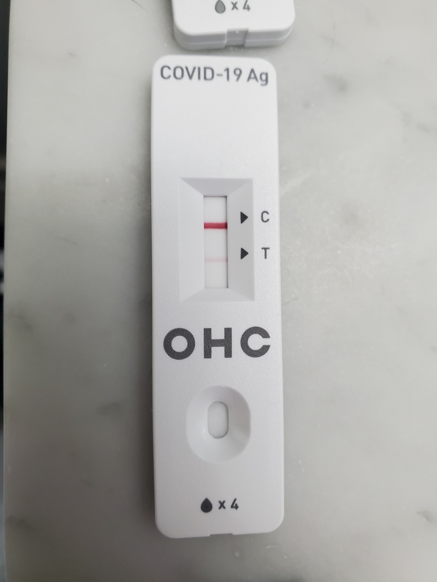 HIV 自测：居家检测，快速了解结果