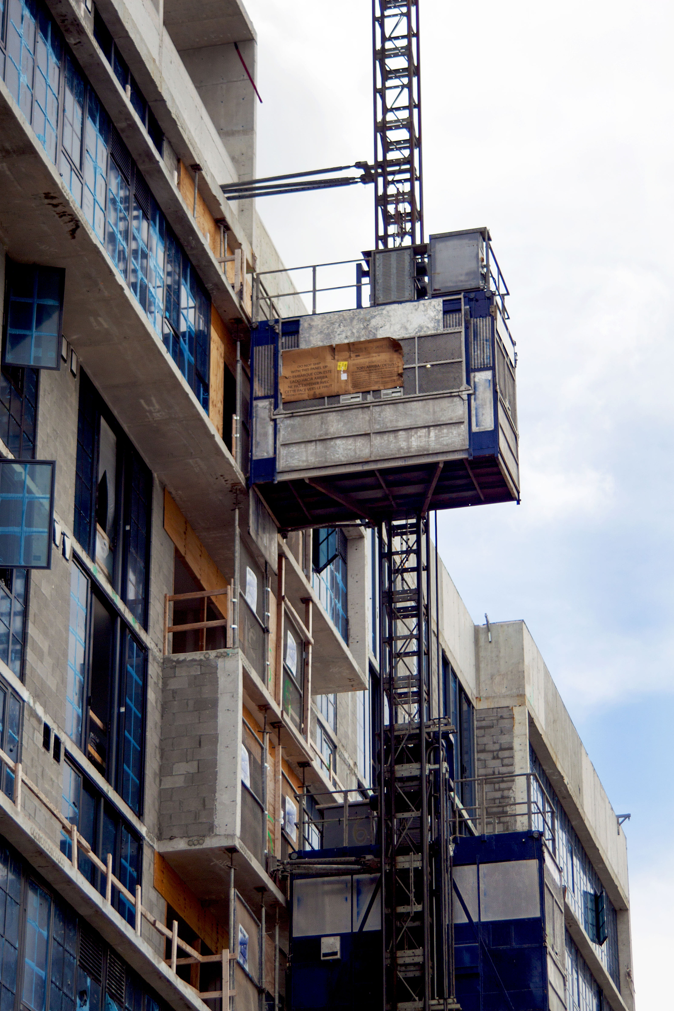 东营职业学院电梯工程技术专业如何好学吗