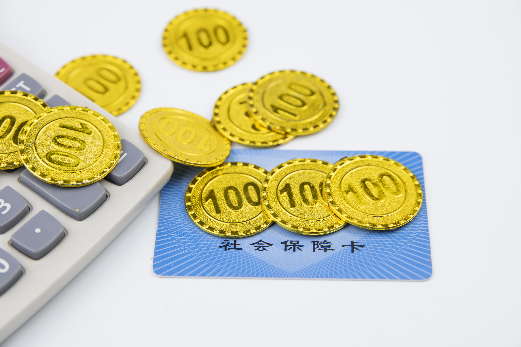 请650字的博客文章主题是：社保断缴怎么补缴啊