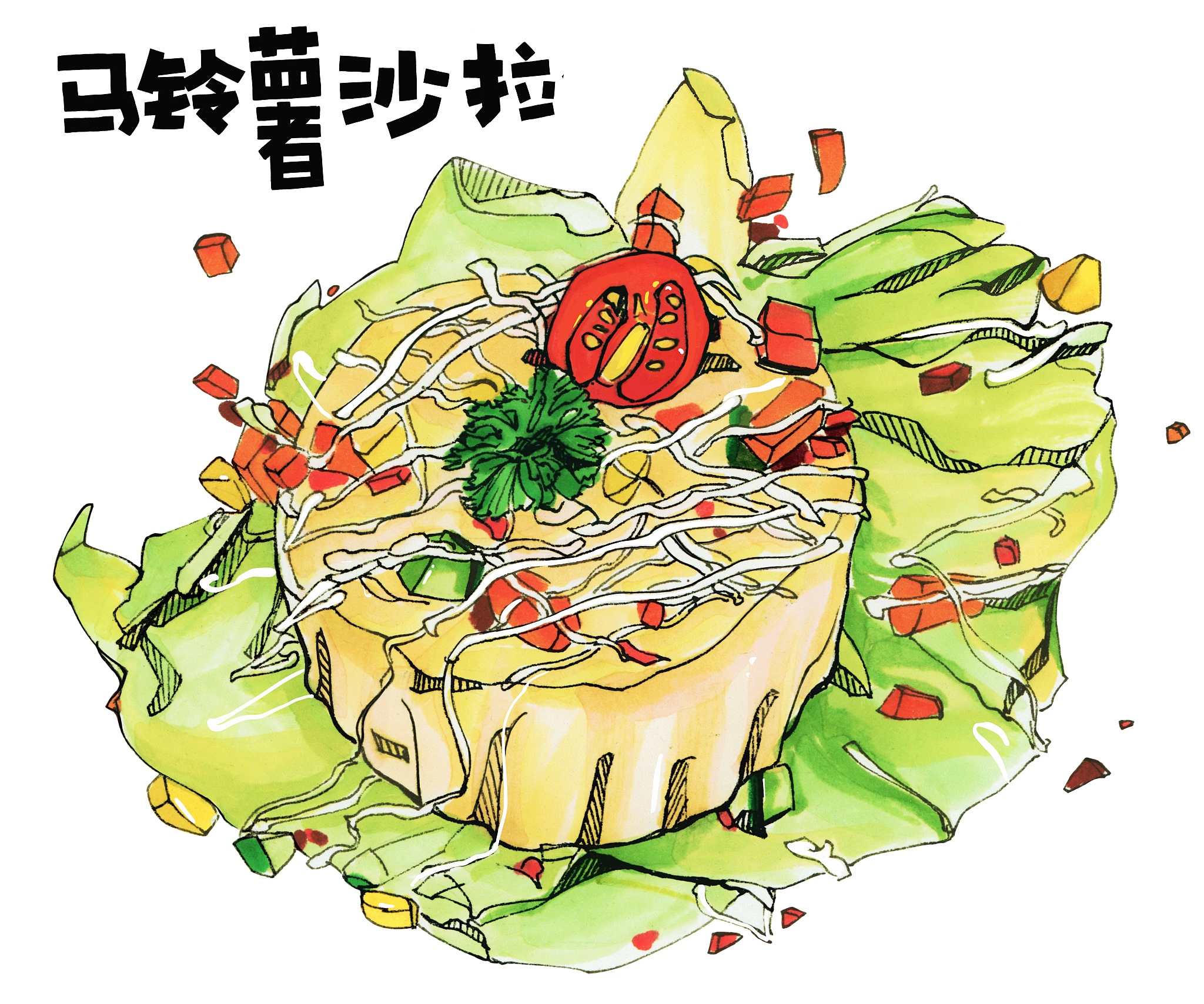 娄底职业技术学院中职部详细介绍、招生专业今日资讯