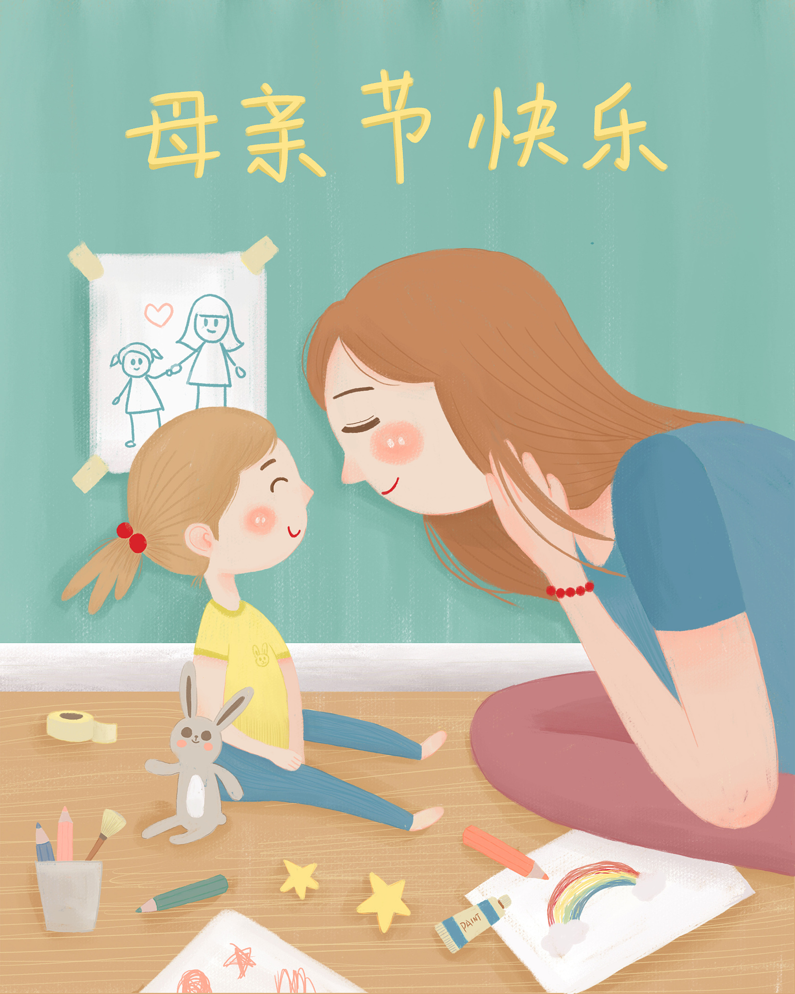 描写母亲辛勤劳动了一天的文章