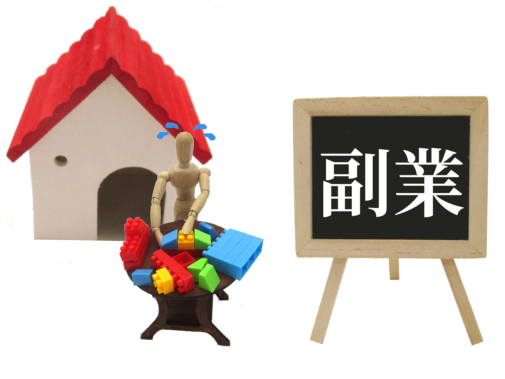 商务日语专业发展前景如何？用