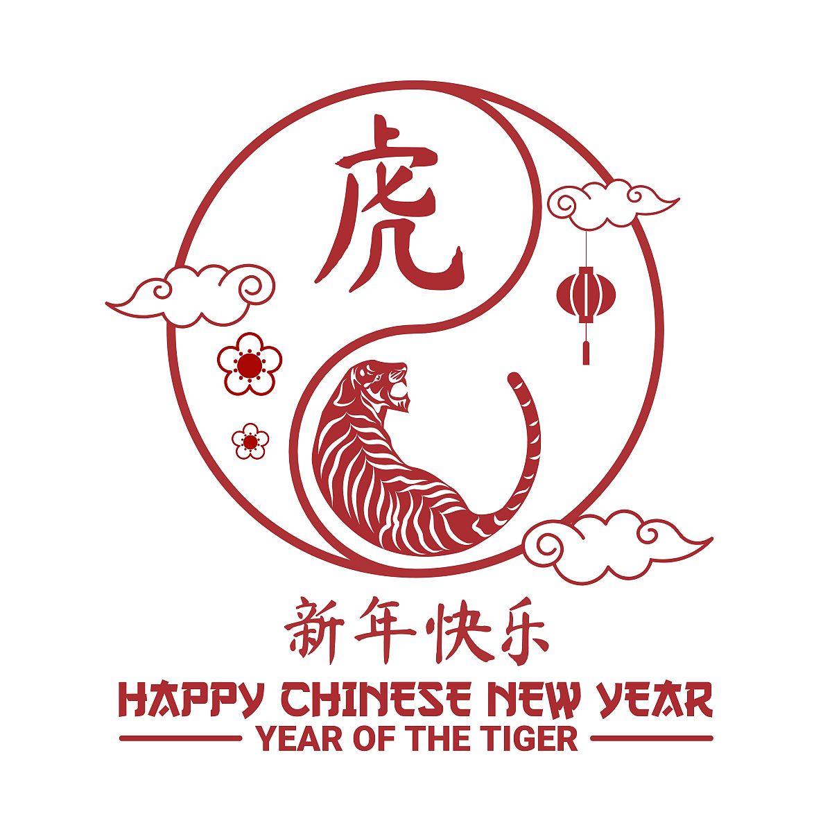 2022虎年宝宝取名最佳用字：寓意深刻，助宝宝幸福成长