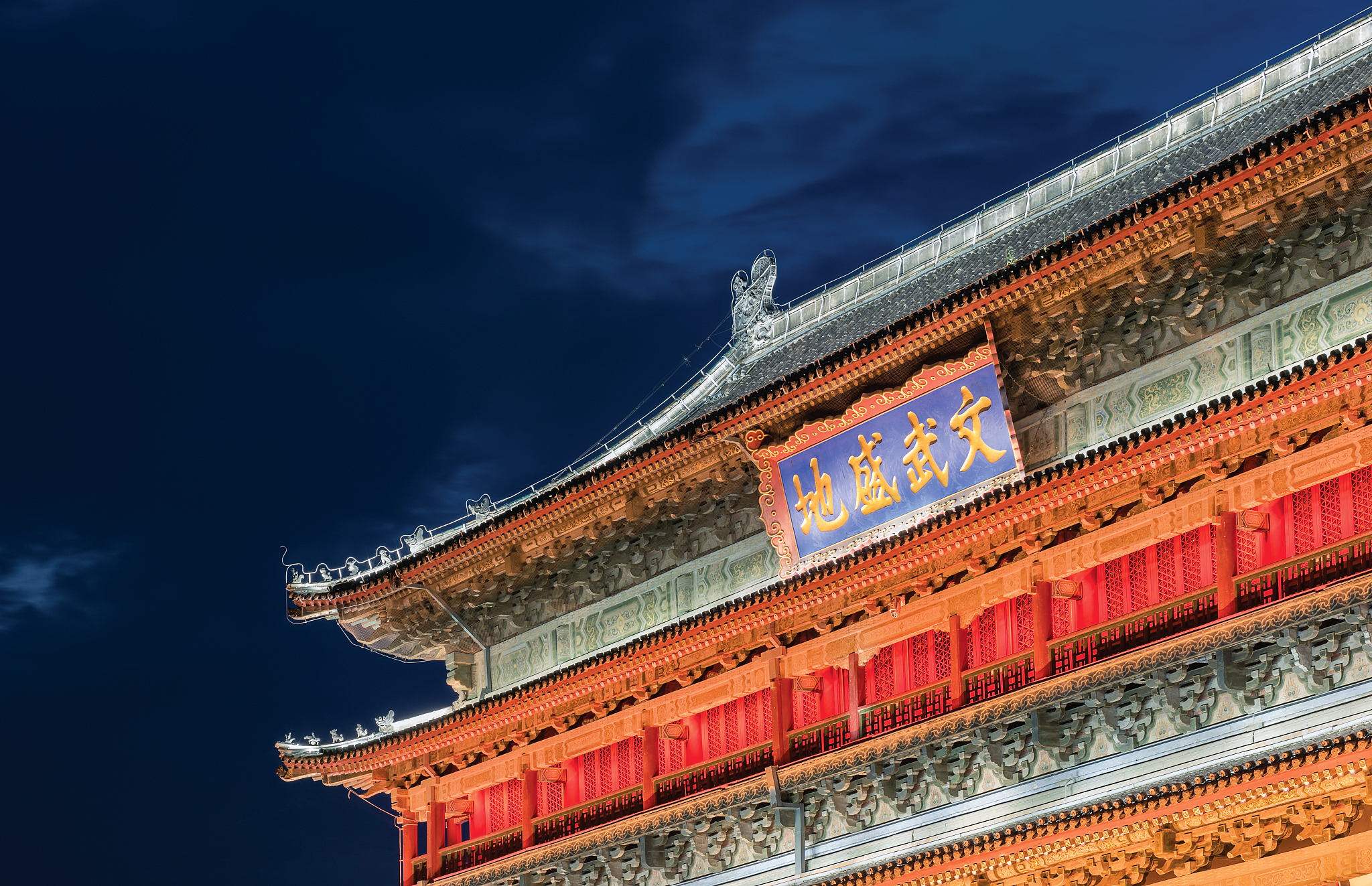 陕西旅游烹饪职业学院电子商务专业怎么样？优势、不足及发展前景分析