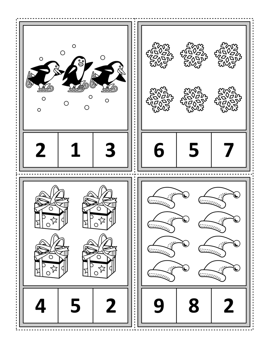 1 到 10 之间有多少个不同的整数？
