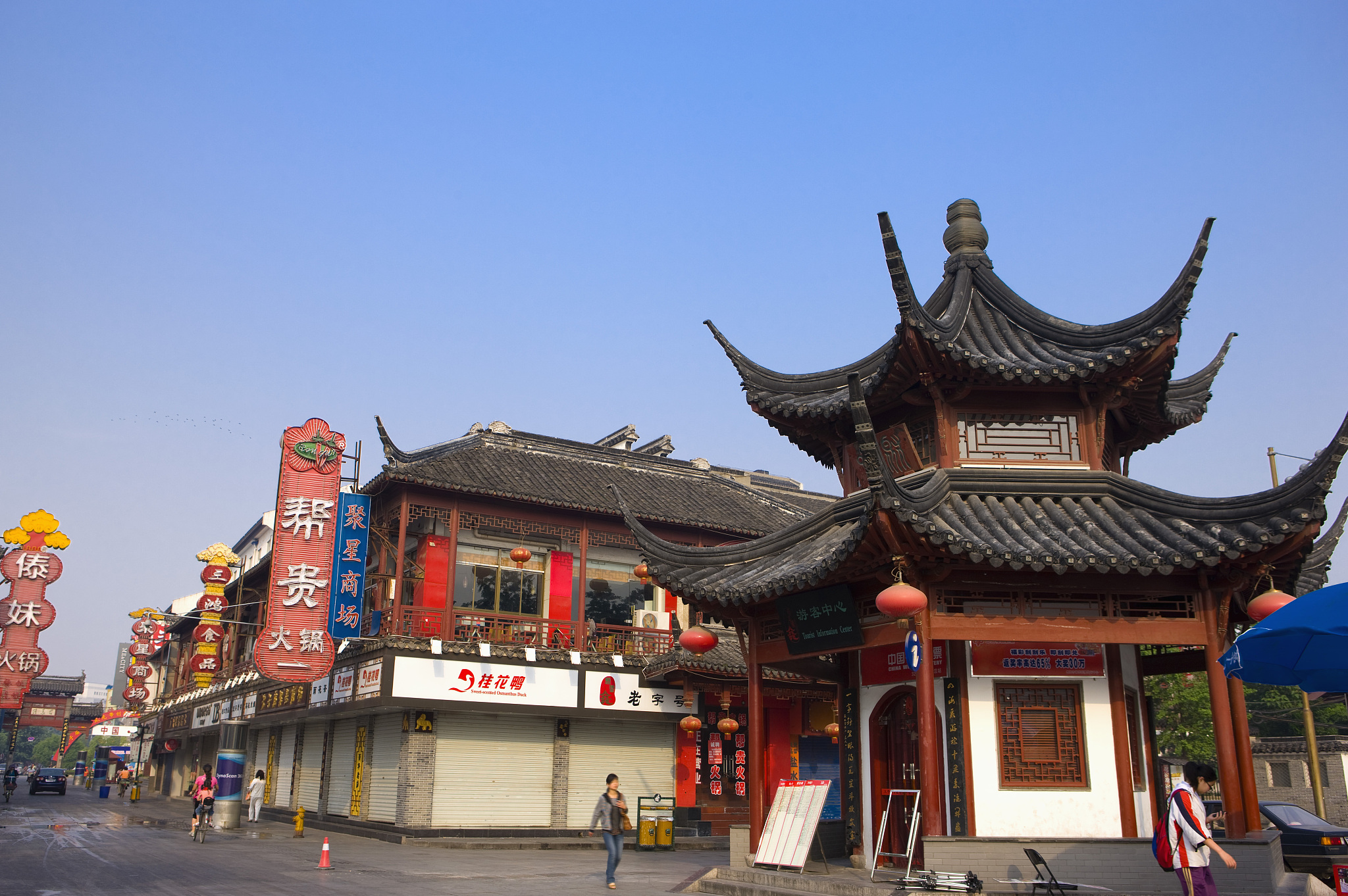 如果去南京市旅游不想看见黄色产物的可以避开哪里？