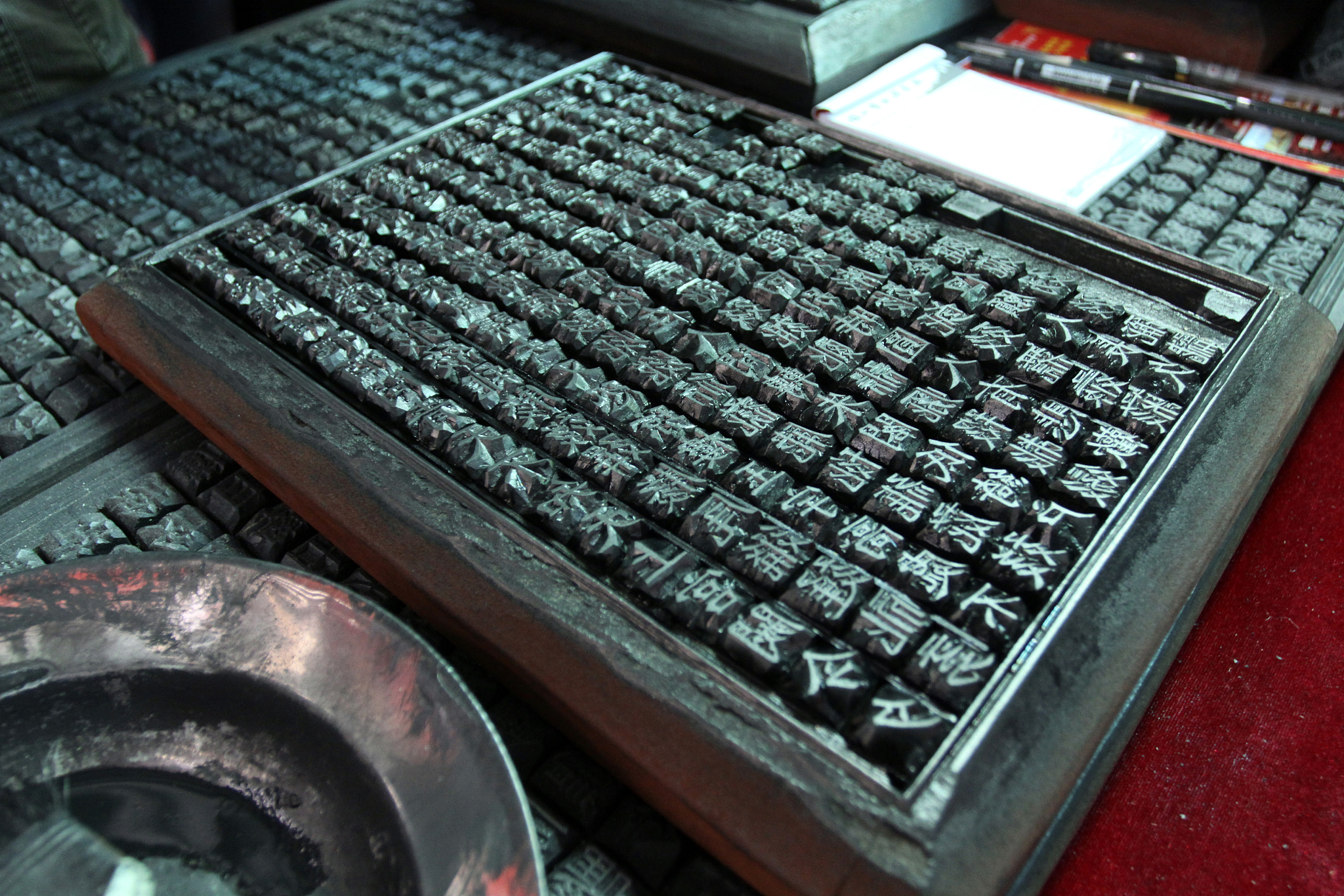 世界文明科技史的论文关于中国四大发明之一火药的就这一项发明对谈谈小发明大影响的理解论文不少于2用中文回答