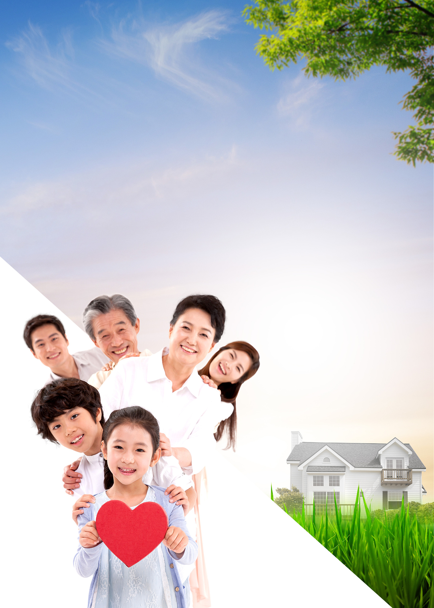 一家人和睦相处，幸福美满 - 古语形容家庭和乐