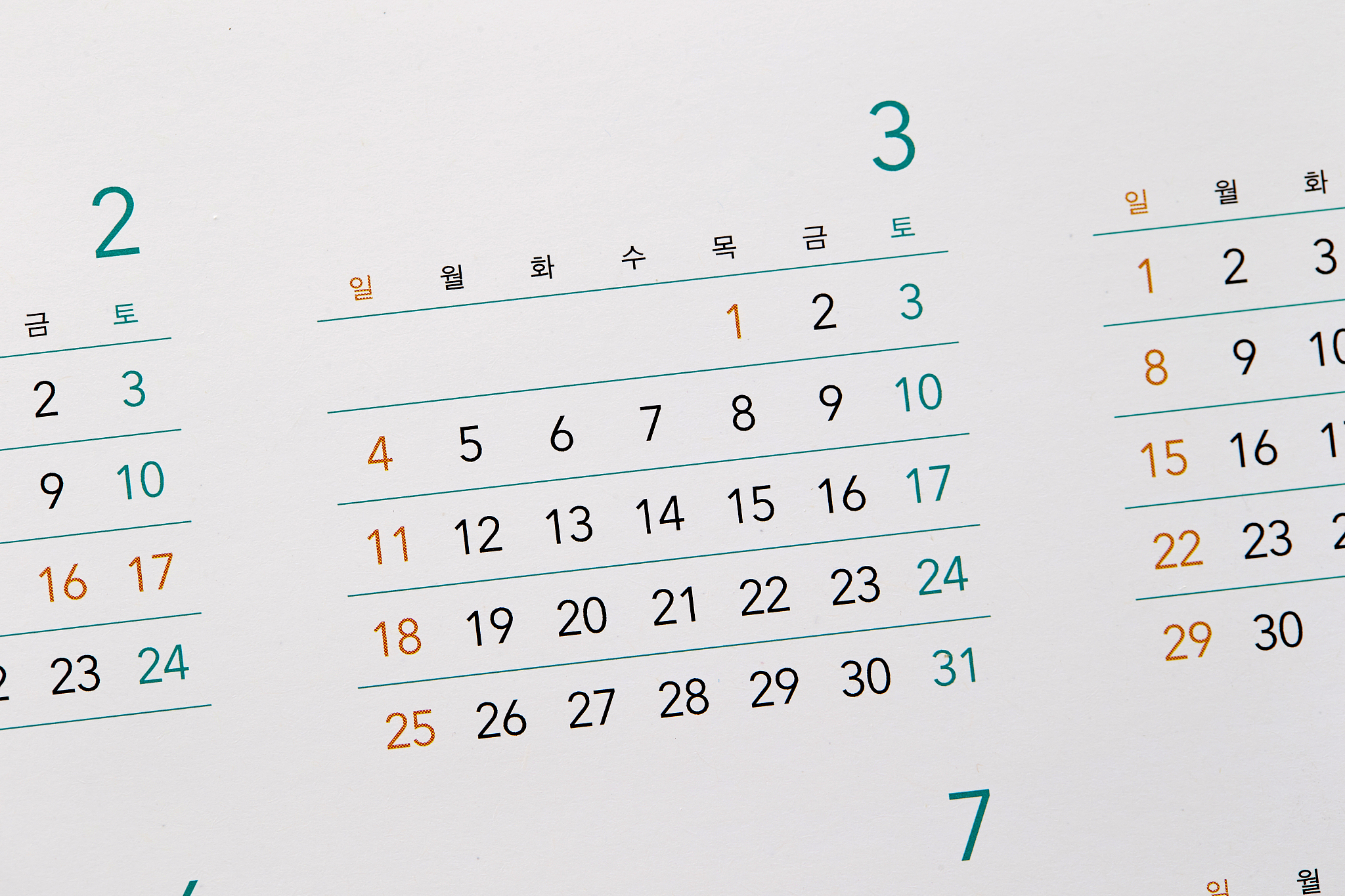 Java中如何正确获取Date对象的小时数