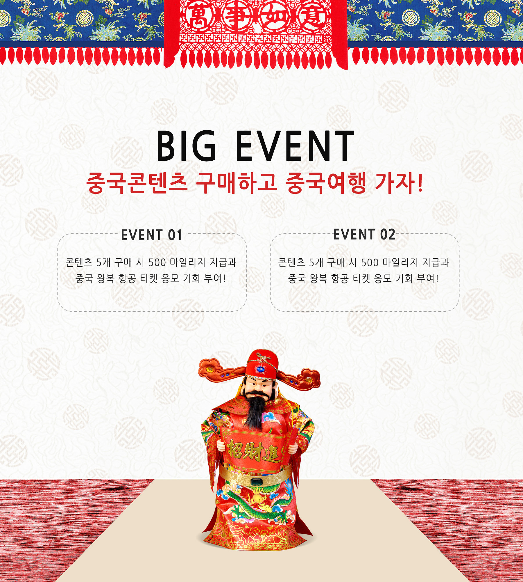 重庆工艺美术学校美发与形象设计专业怎么样？