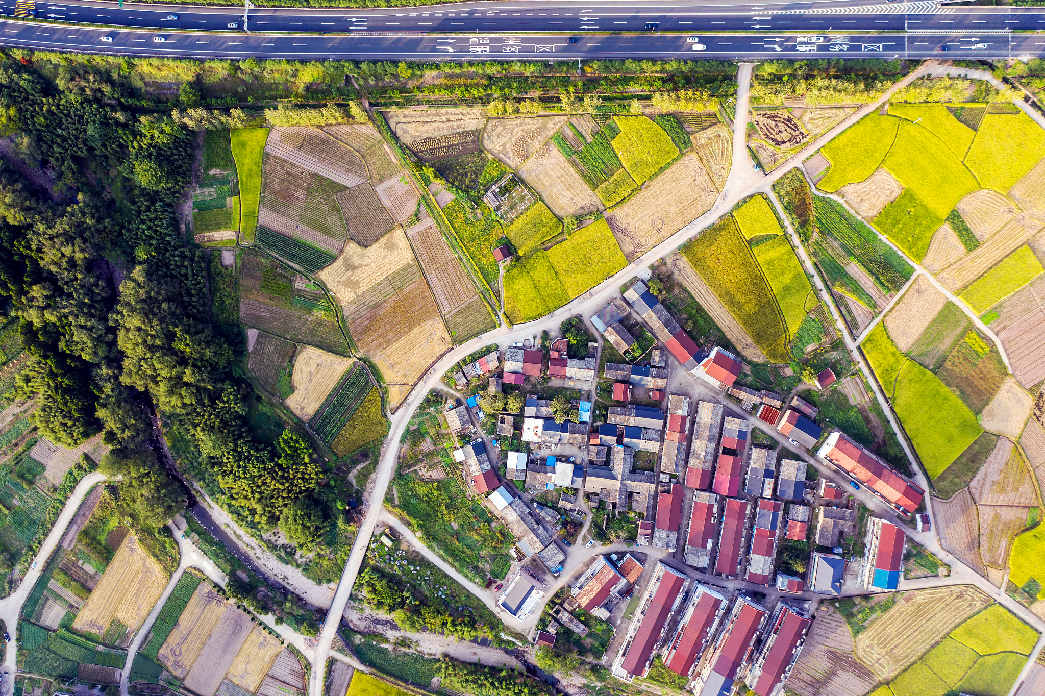 特色小镇：定义、特点及发展意义