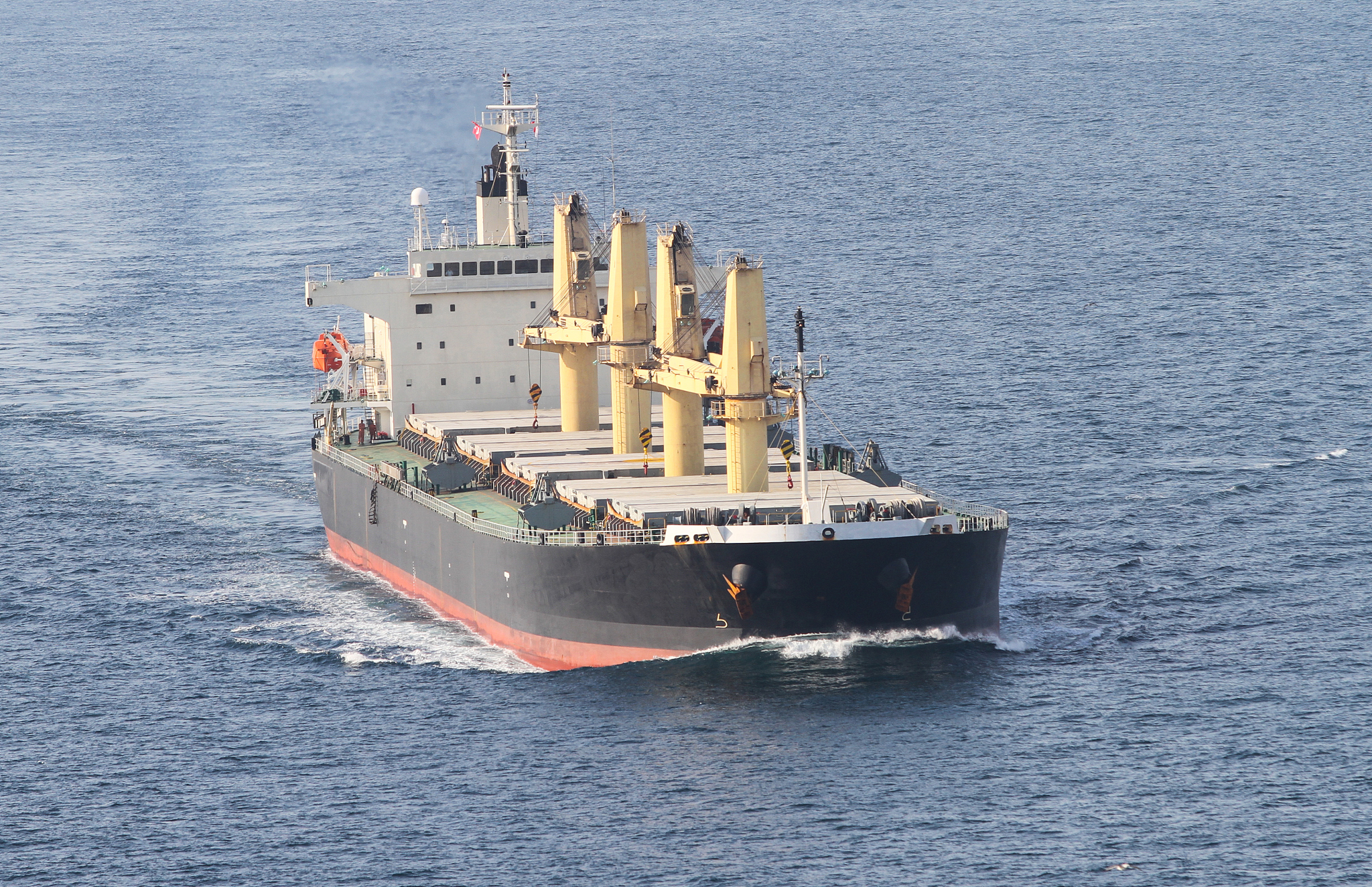 cargo ship