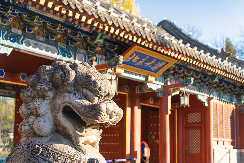 北京大学东门