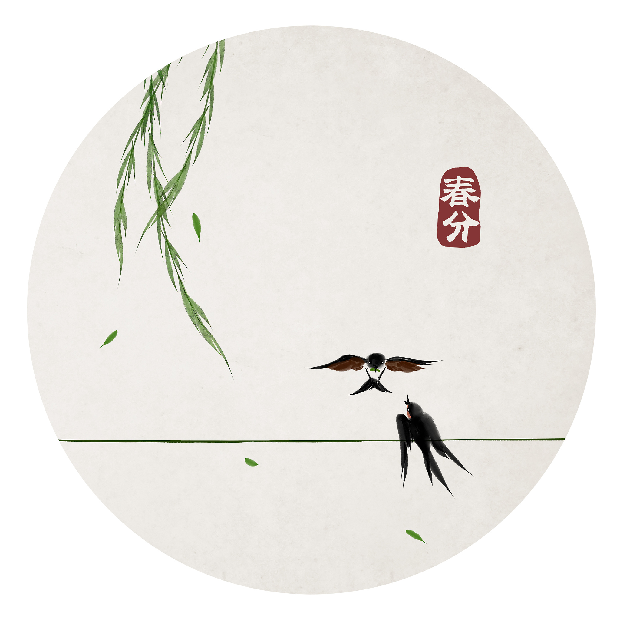 白露节气，华佑装饰带你感受秋意浓浓的家🏠