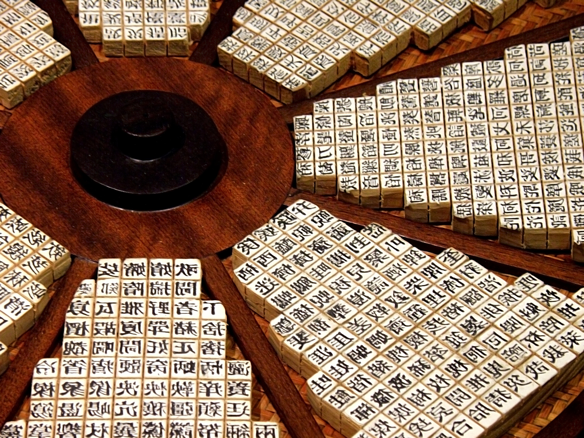 以风水，预测，算卦，宗教法事传统文化为主要业务的公司起十个类似现代商业咨询公司的公司名