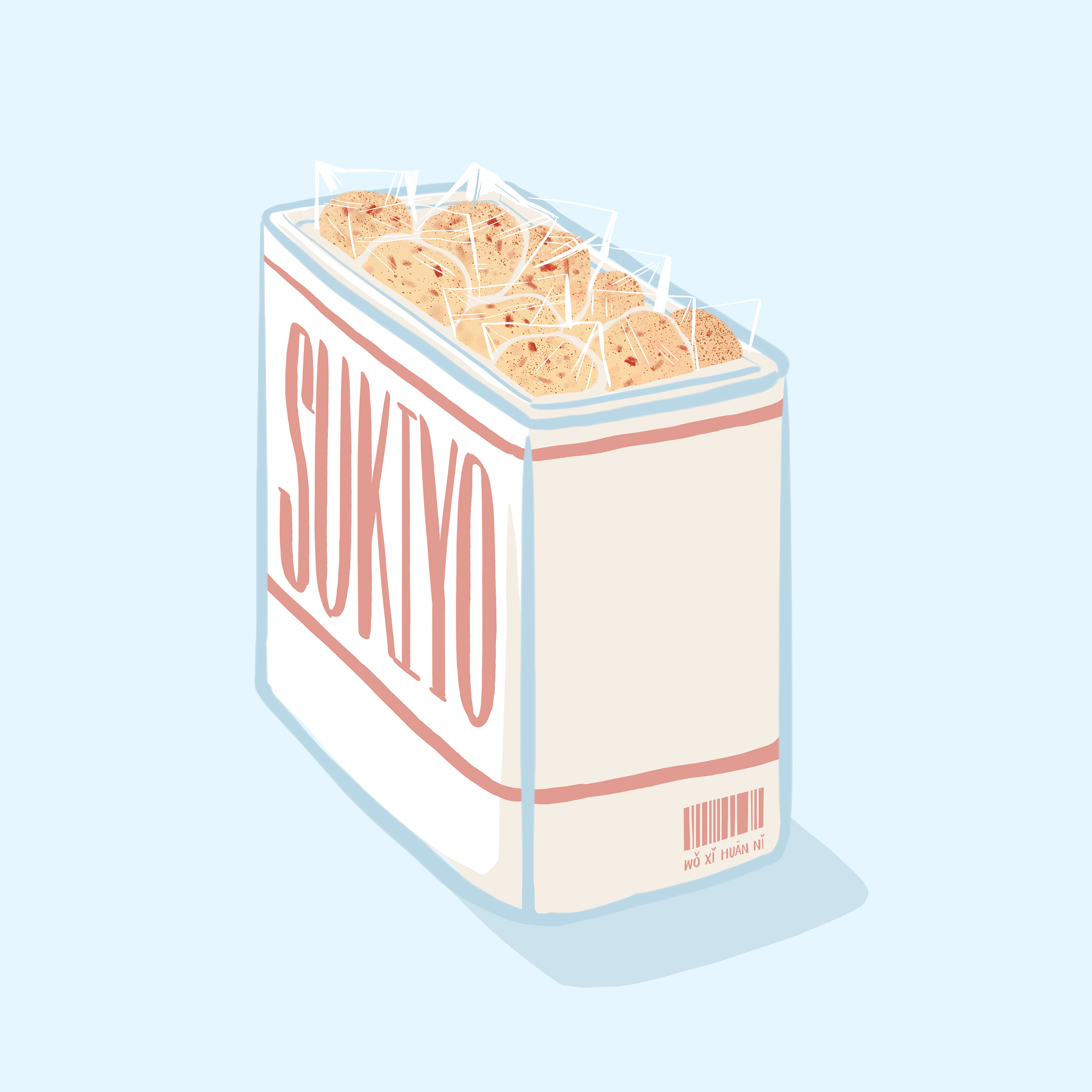 如何委婉地拒绝女生的告白原因是她不是我喜欢的类型