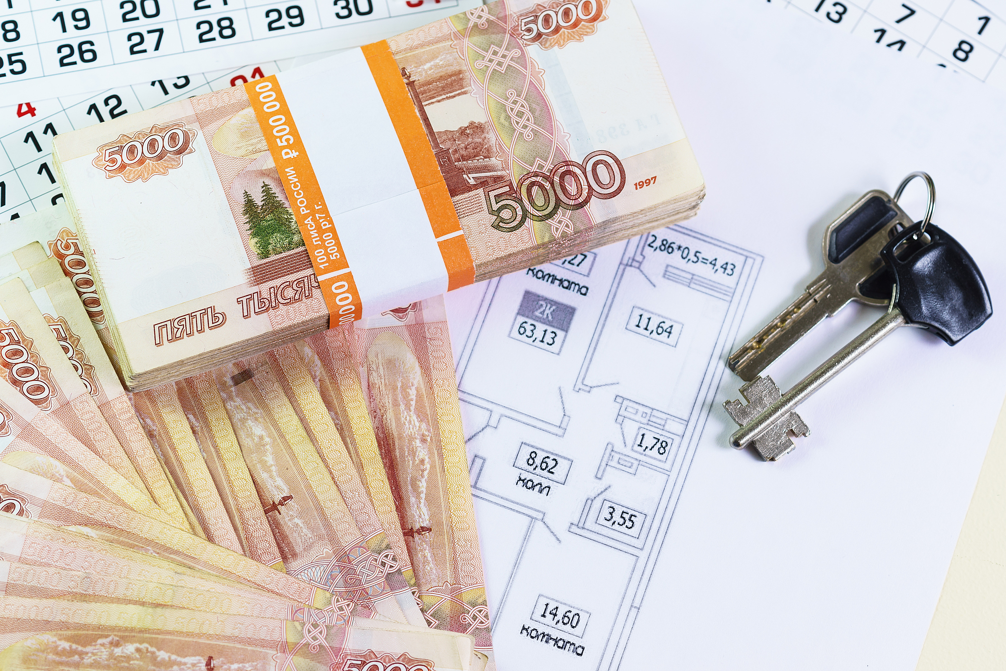 我是一名天津高三学生我需要在30天内将数学成绩从80分提升到130分请为我制定一份详细的计划