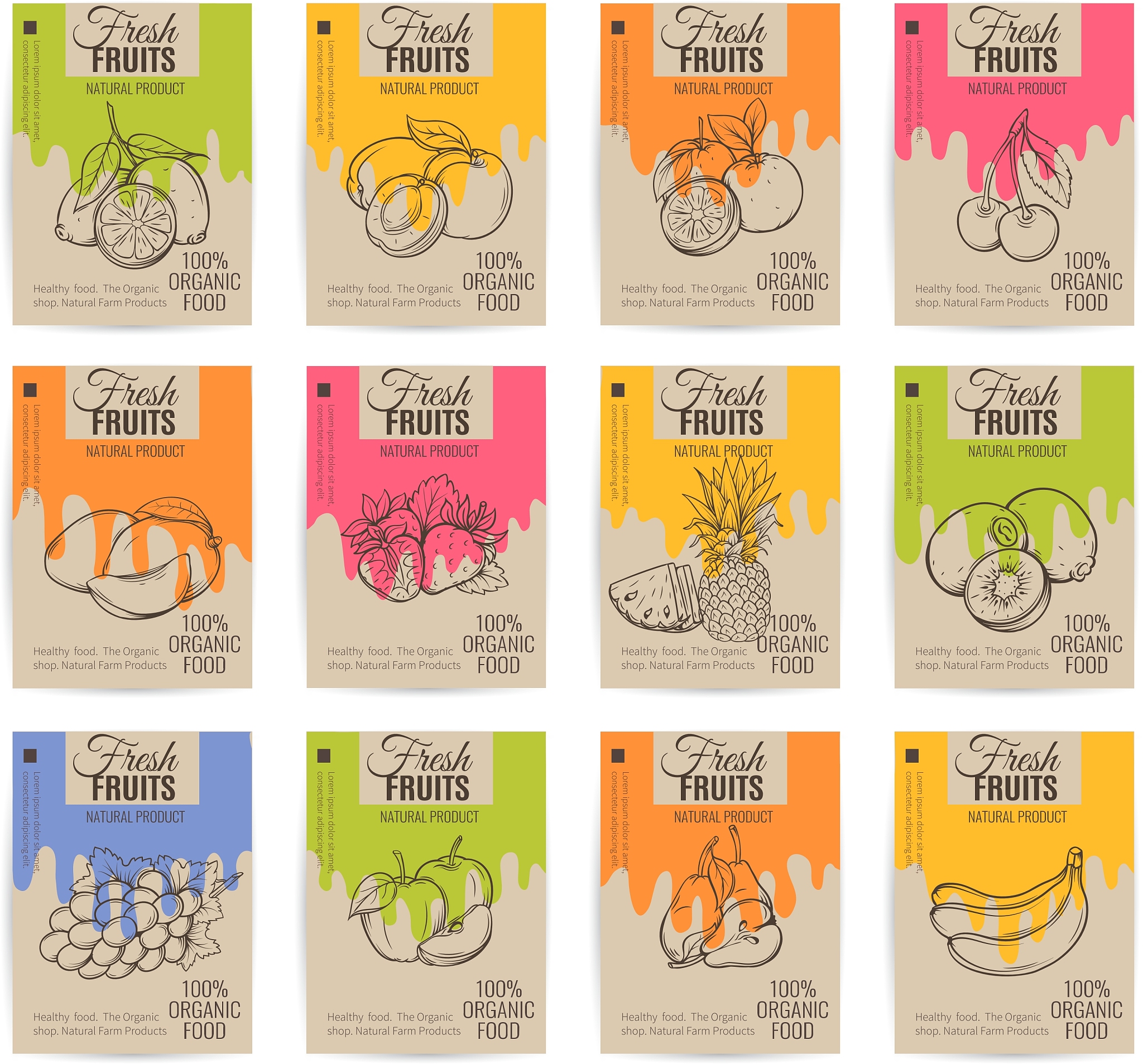 国内外包装设计现状及趋势分析