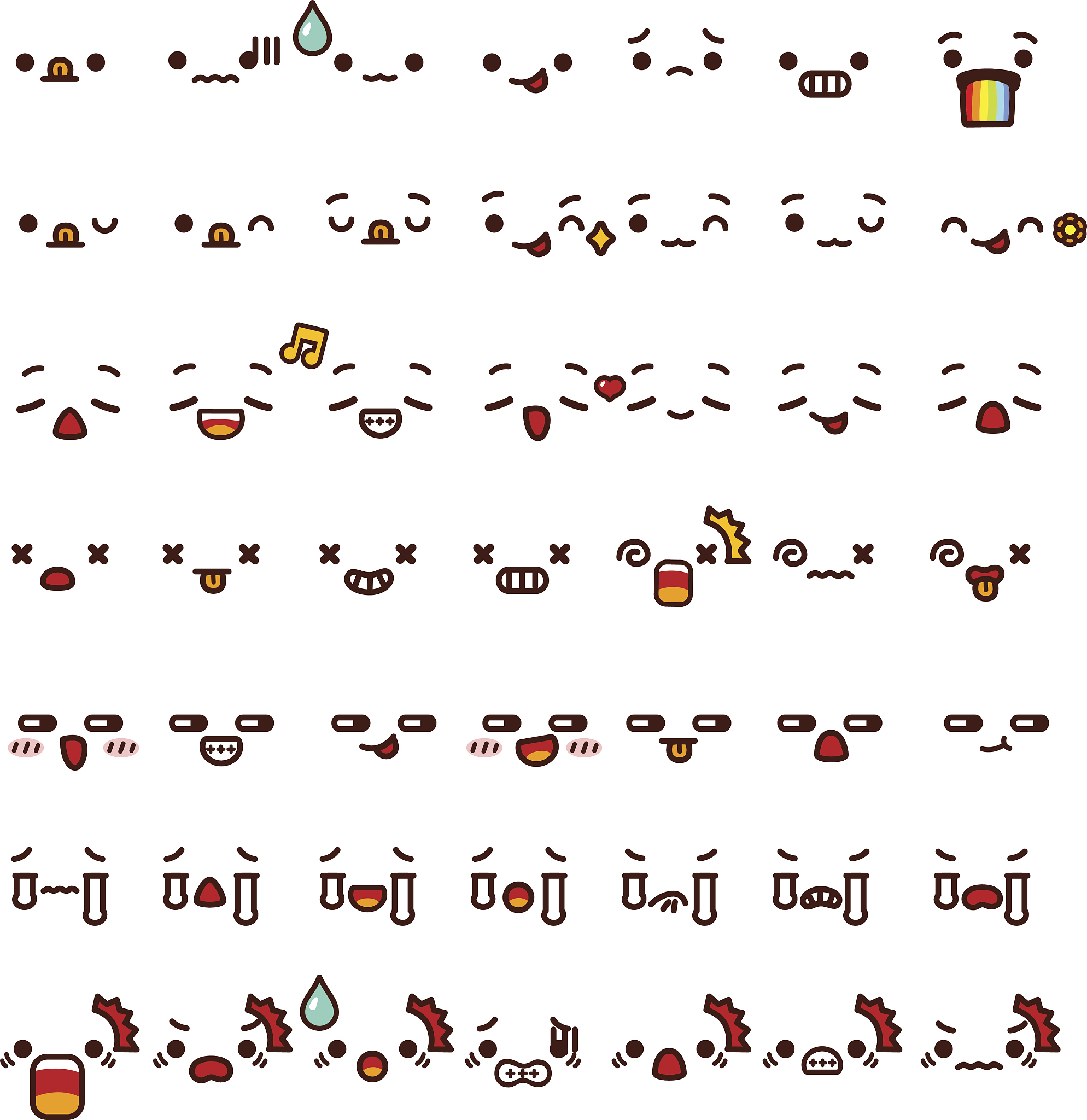 小红书常用表情大全：表达你的心情，让你的笔记更生动！