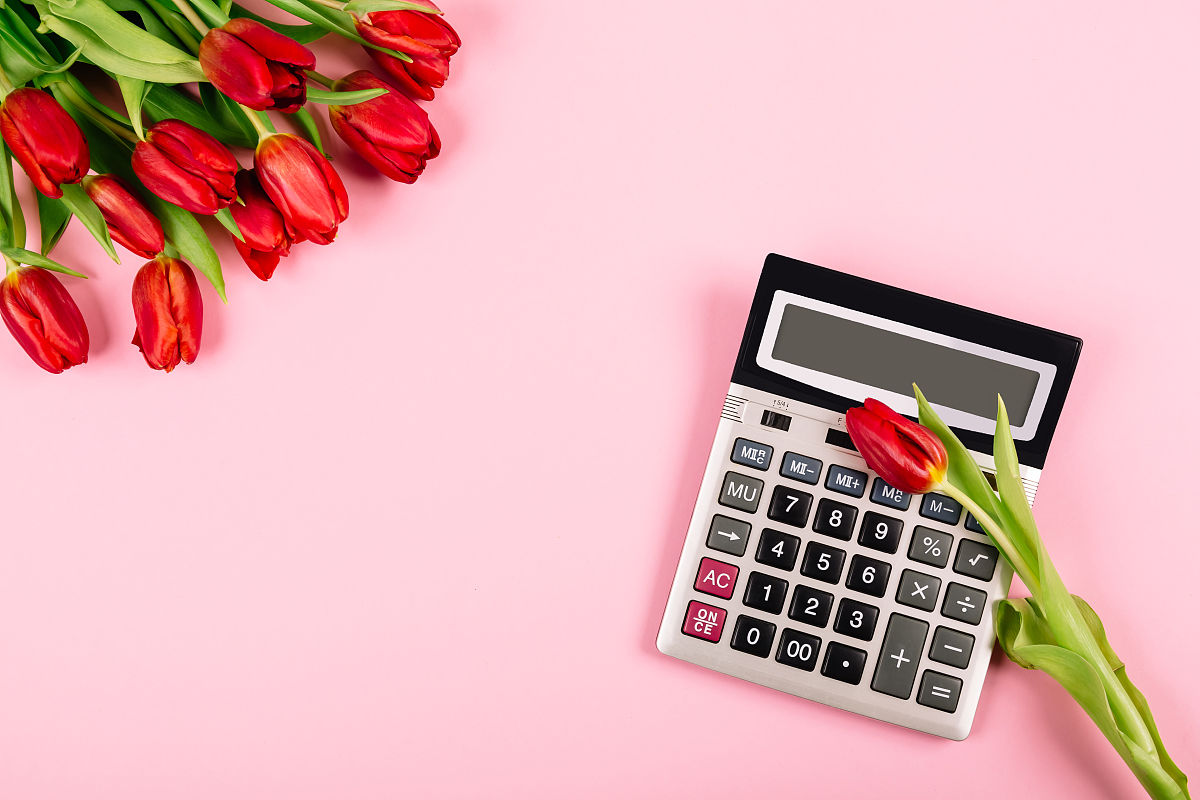 贵州新城职业学校财务管理专业怎么样