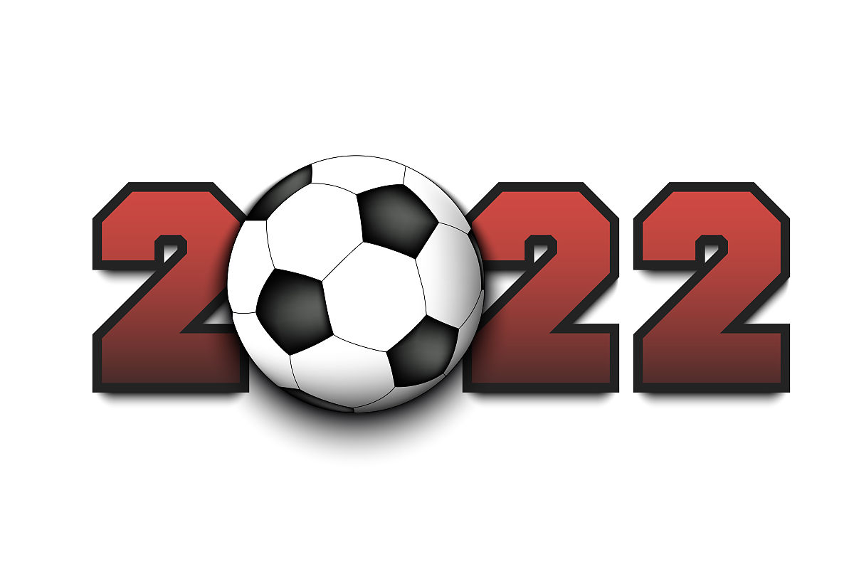 2022和足球新年快乐