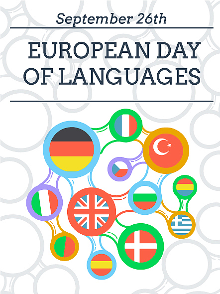 天津外国语大学汉语言文学专业怎么样