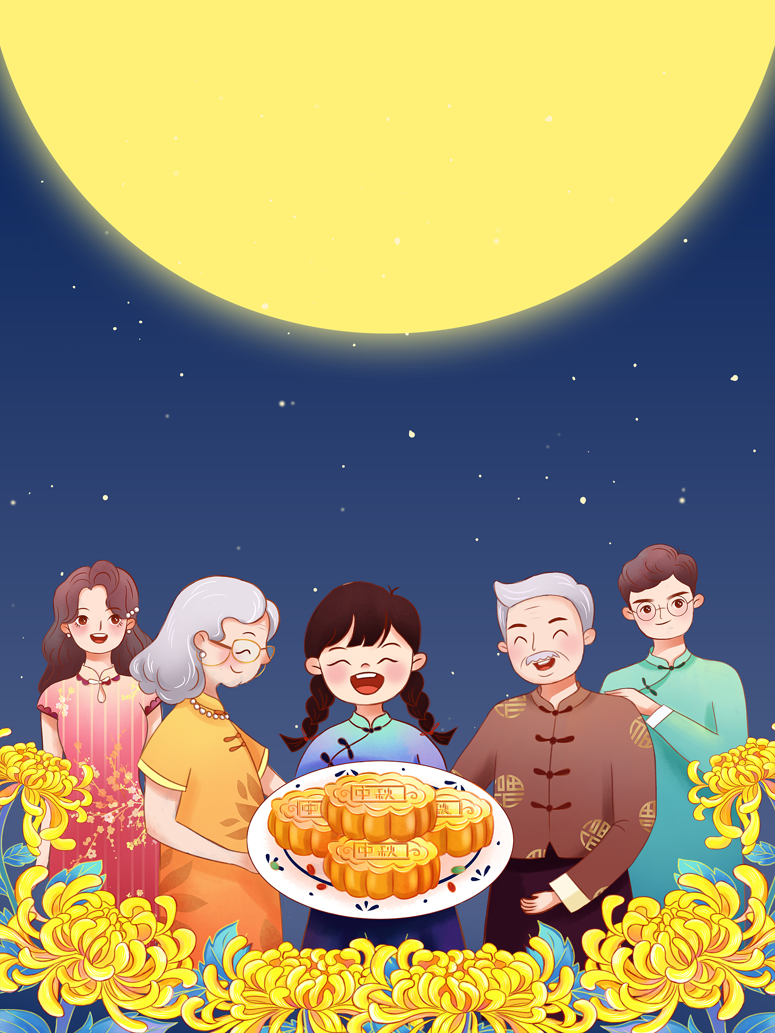 国庆中秋双节喜庆，共度山河远阔的人间烟火