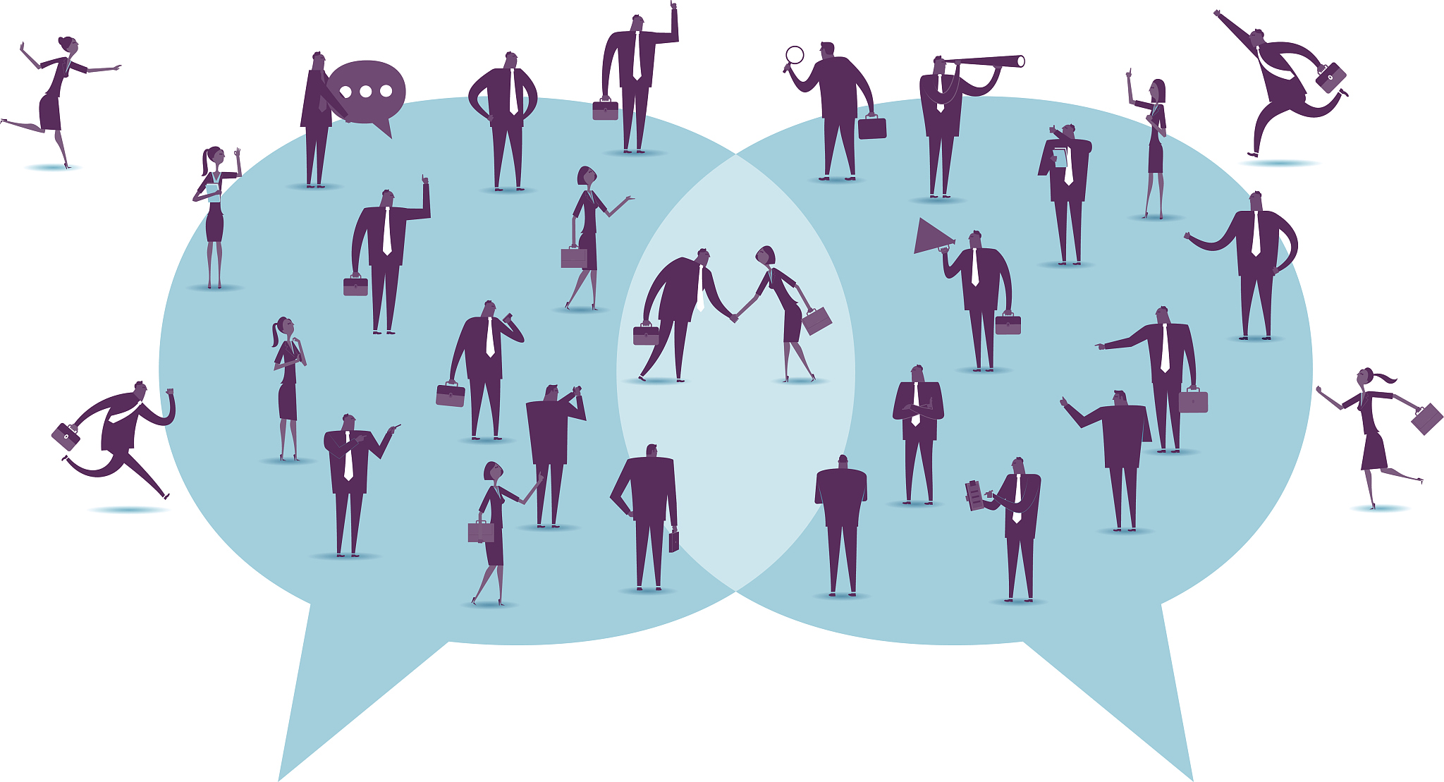 人力资源是做什么的 好找工作吗