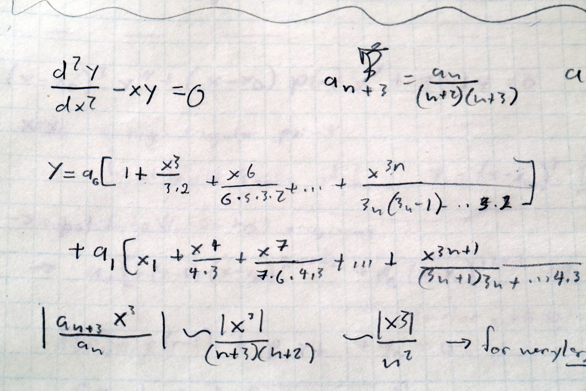 十五和九的最大公因数是多少？详细解析和计算方法