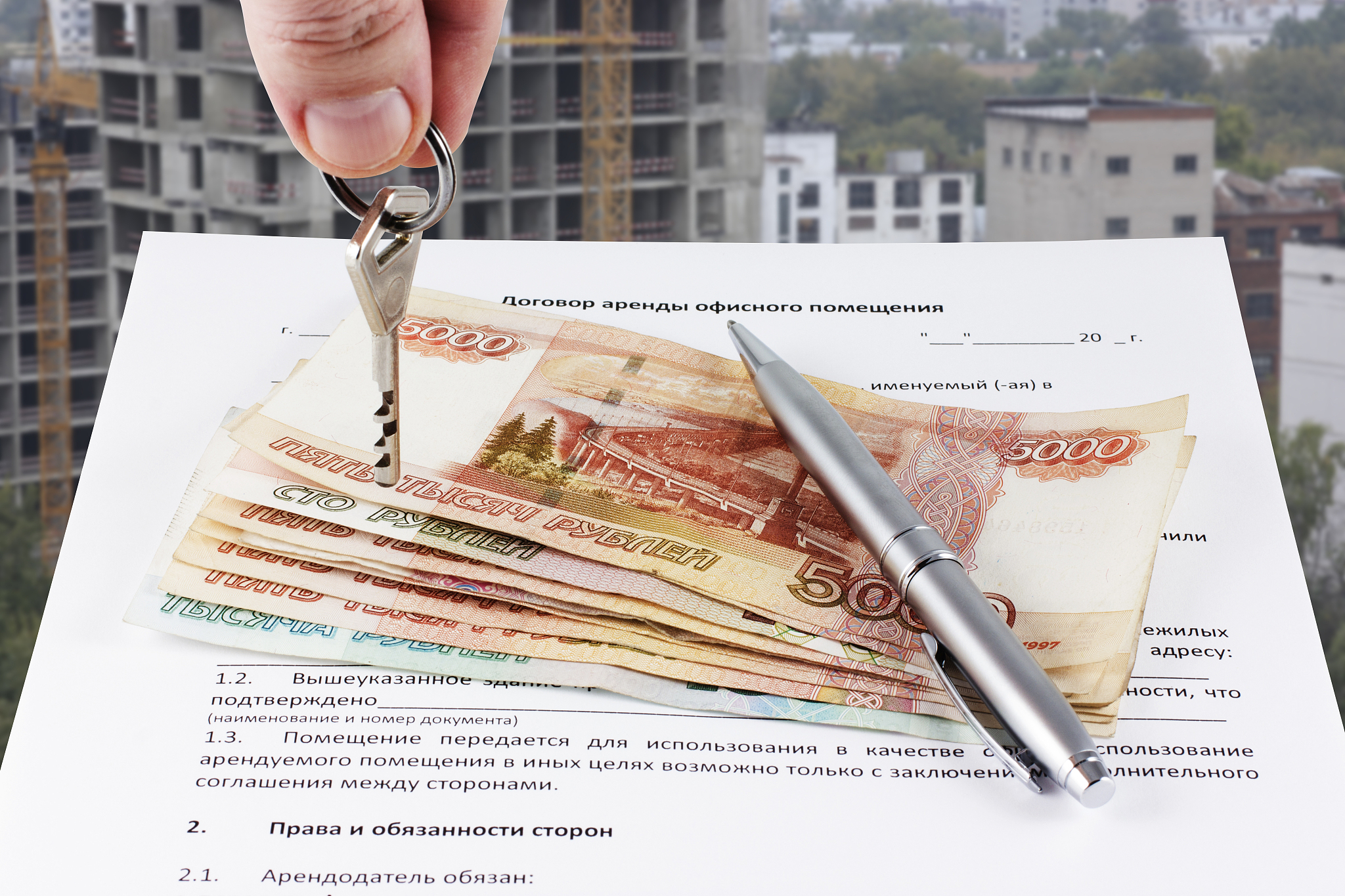 办公室出租合同简单范本