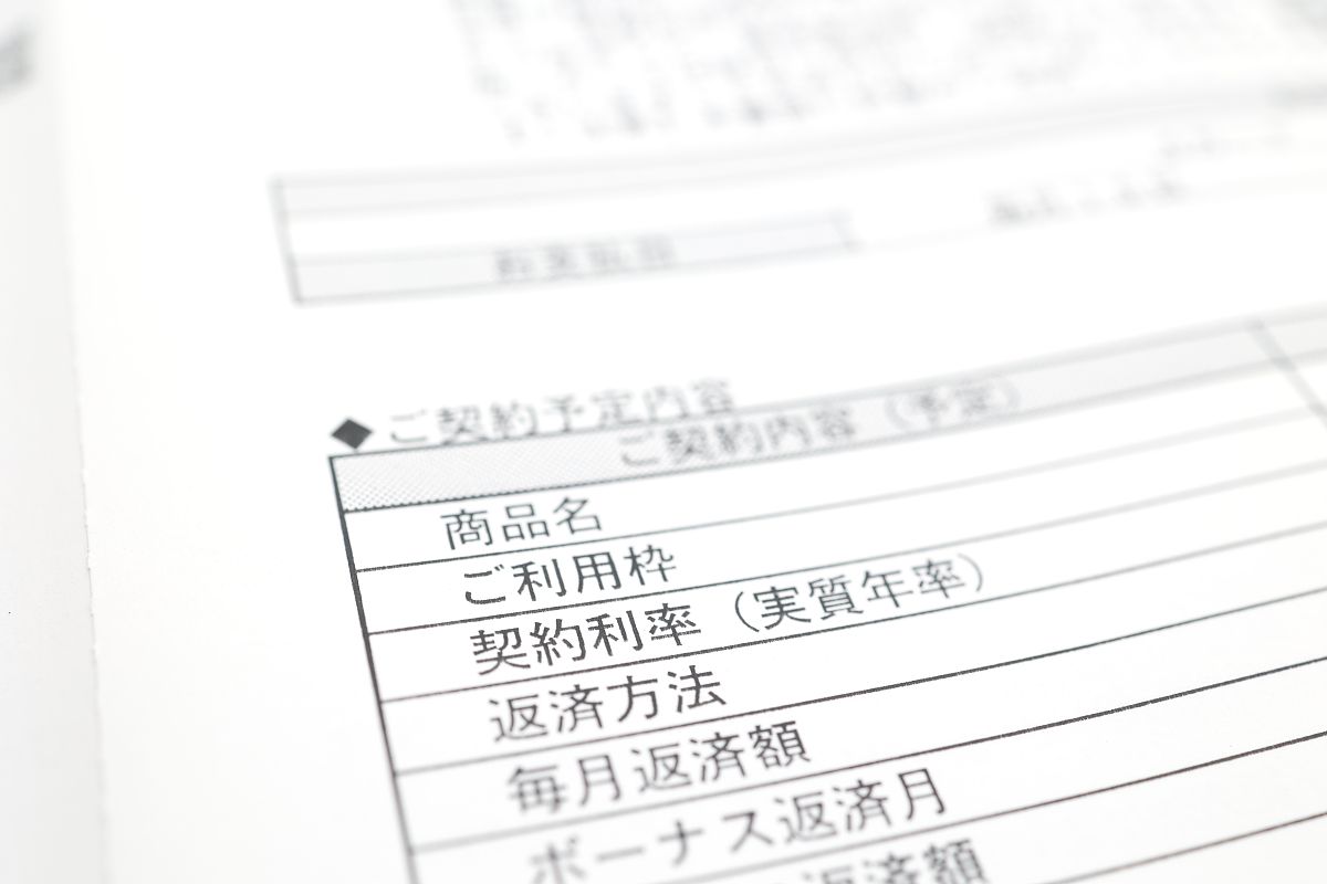 按合同约定应收金额分为已收款金额和未收款吗 按合同约定应收金额分为已收款金额和未收款吗