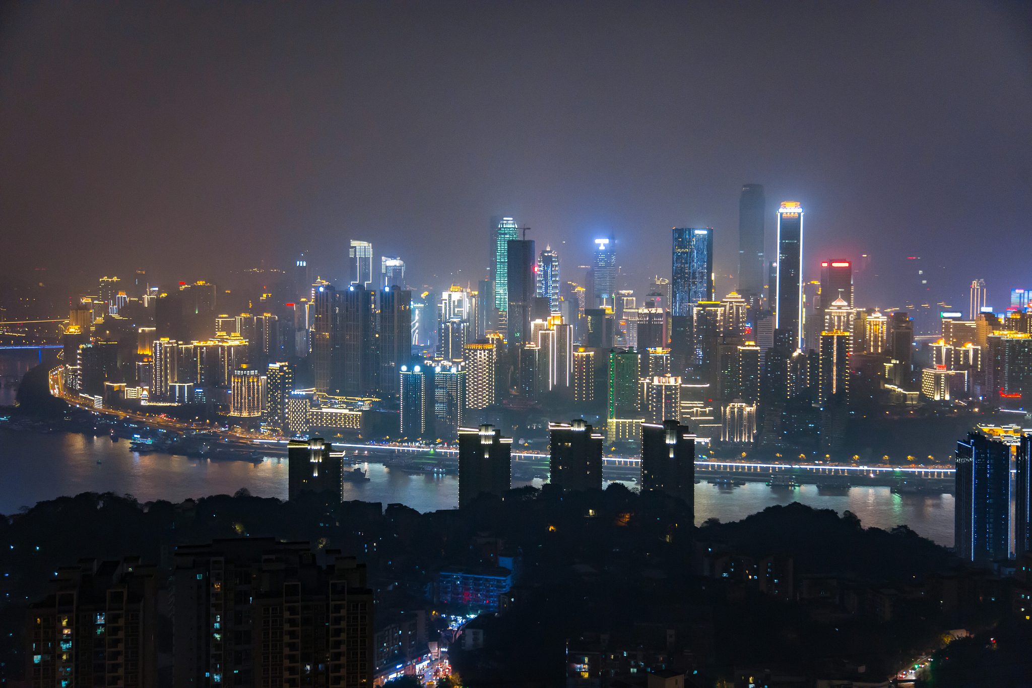 chongqing
