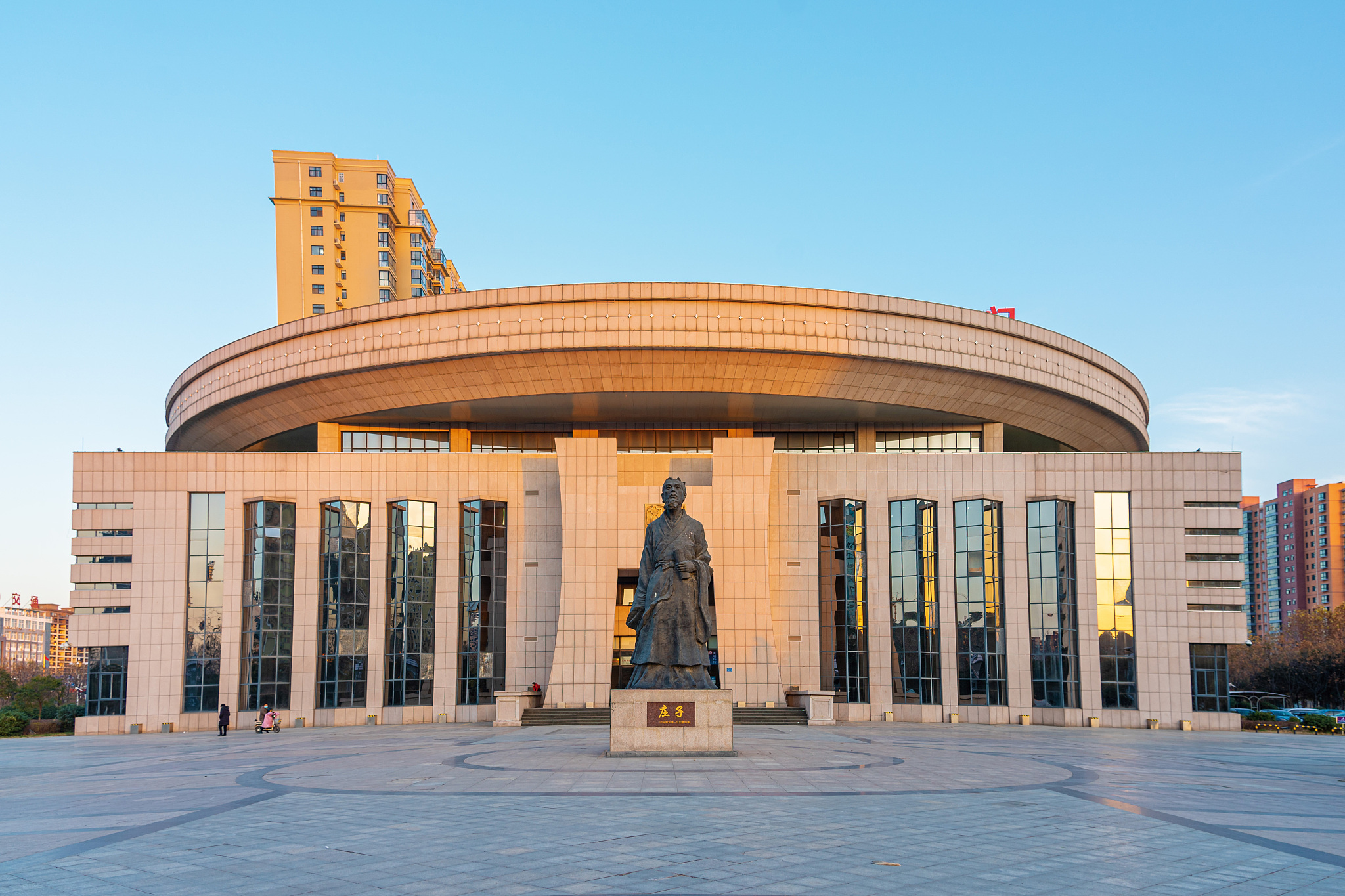 我需要庄子的著名语录