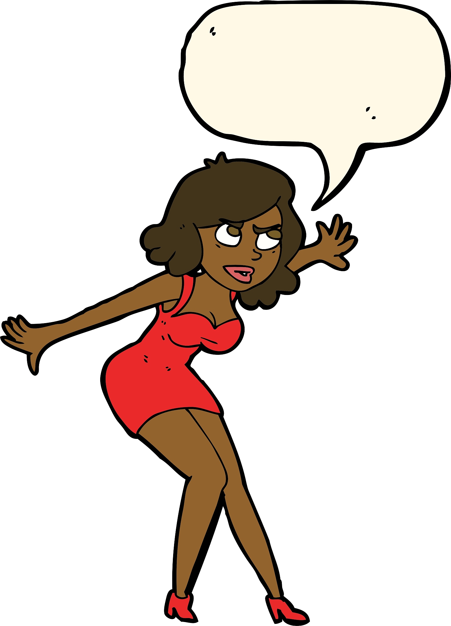 专己是什么意思_词语专己的意思