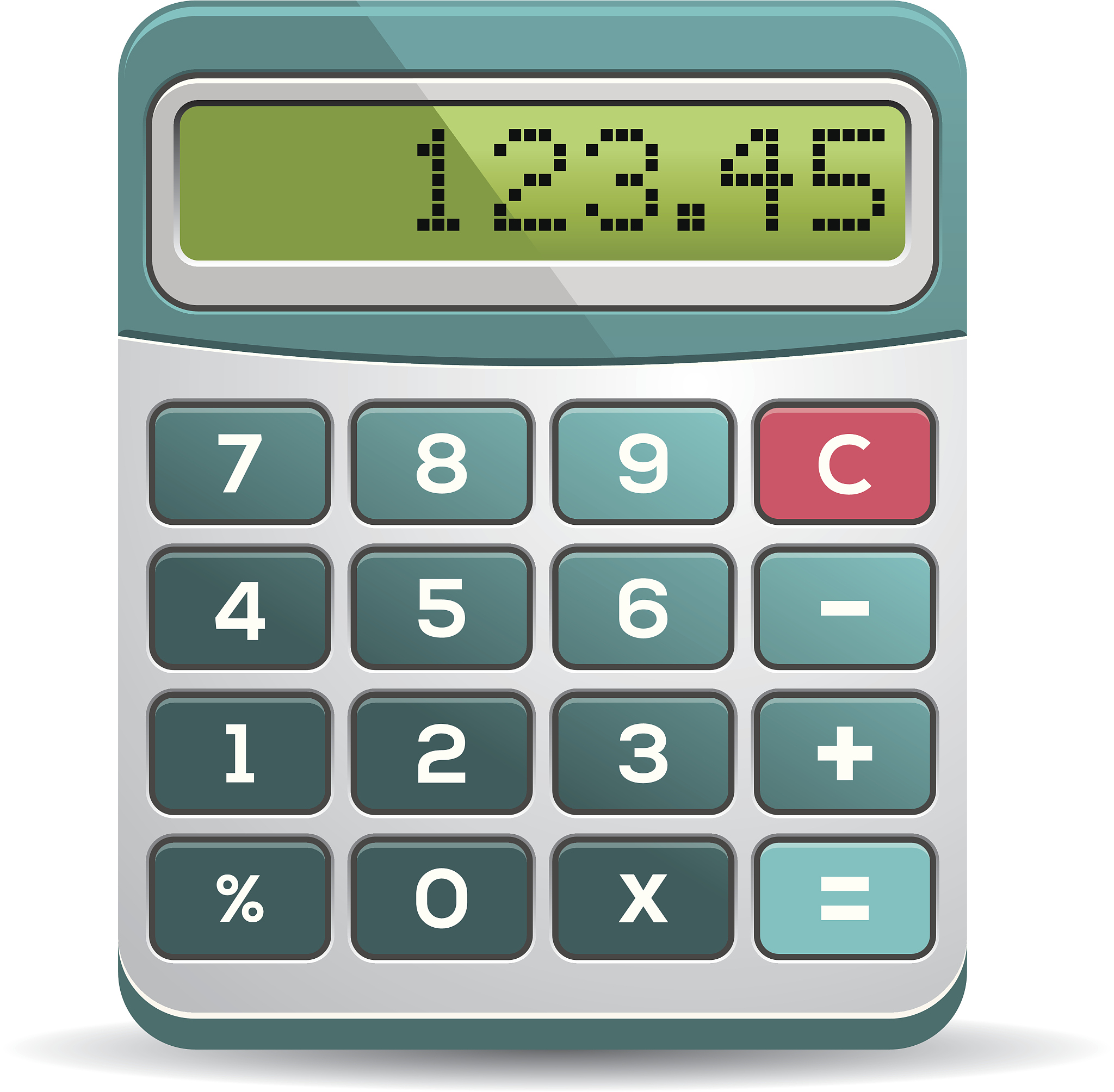 玉林市电子工业学校计算机应用专业招生简介 - 培养高素质技术人才