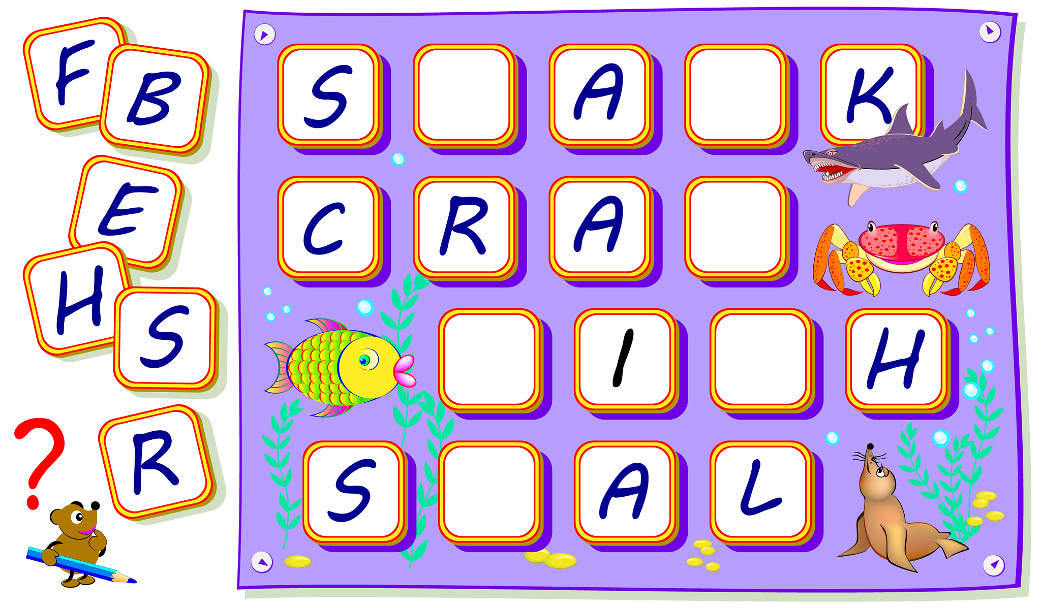 DDXKOX能组成什么单词？所有可能的组合！