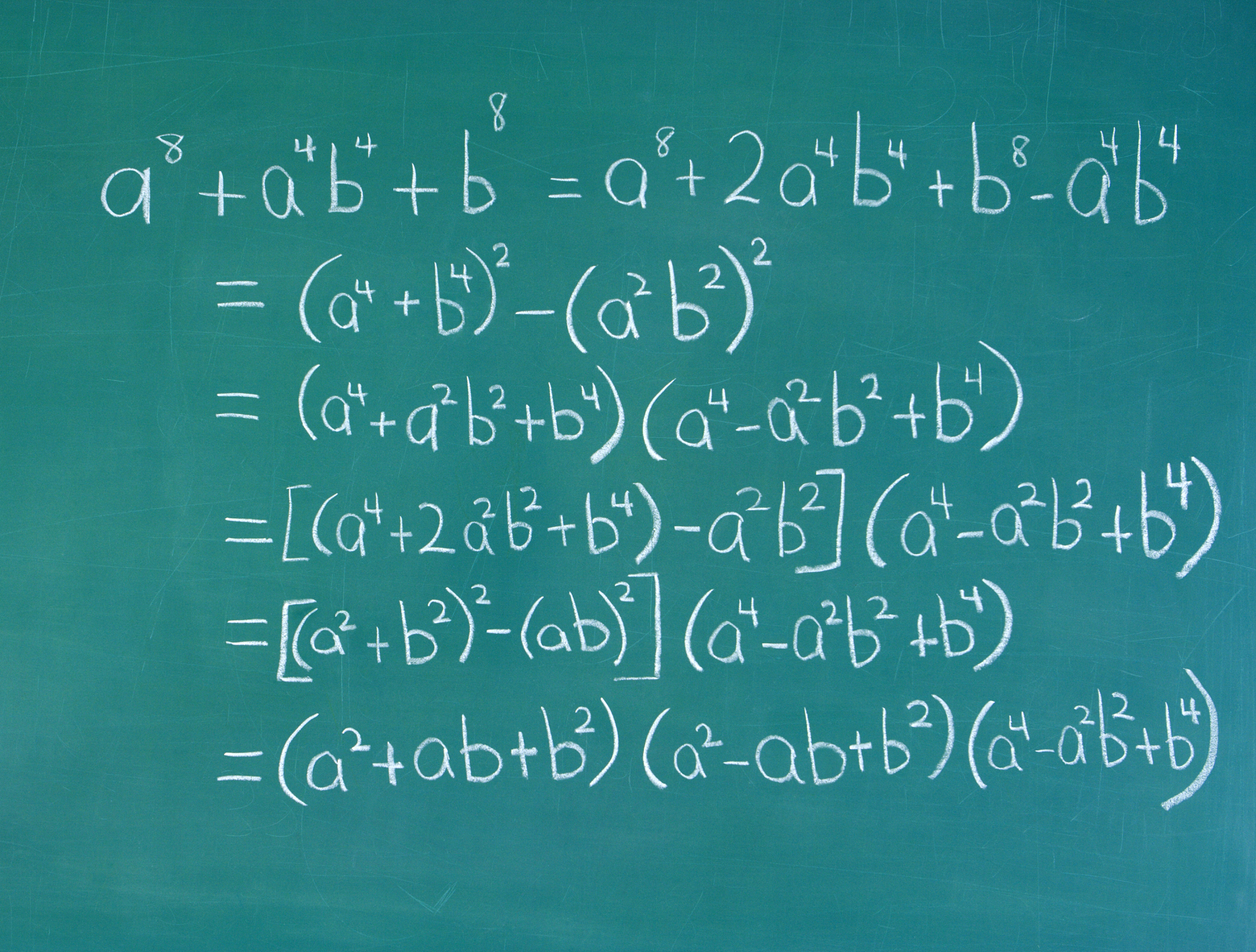 2 和 7 的最大公因数是多少？详解及欧几里得算法