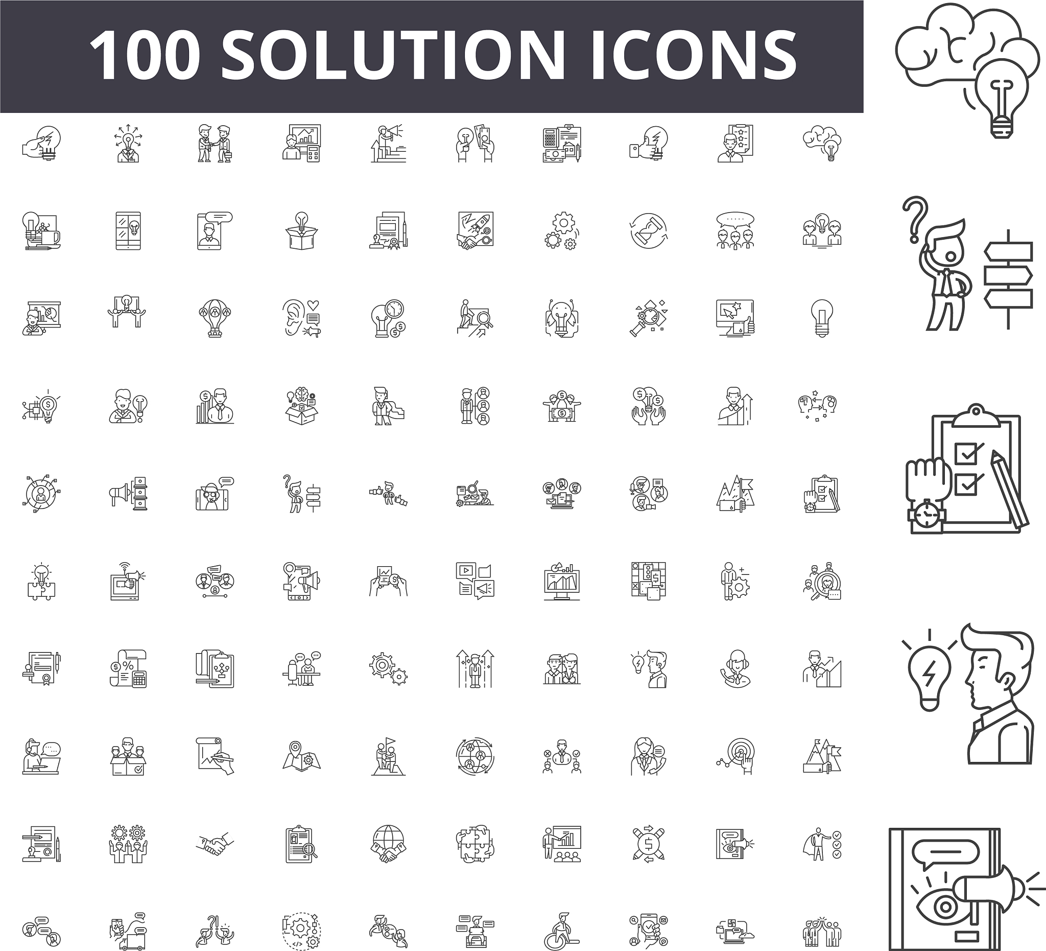 50个读音为'an'的汉字：常用字和生僻字
