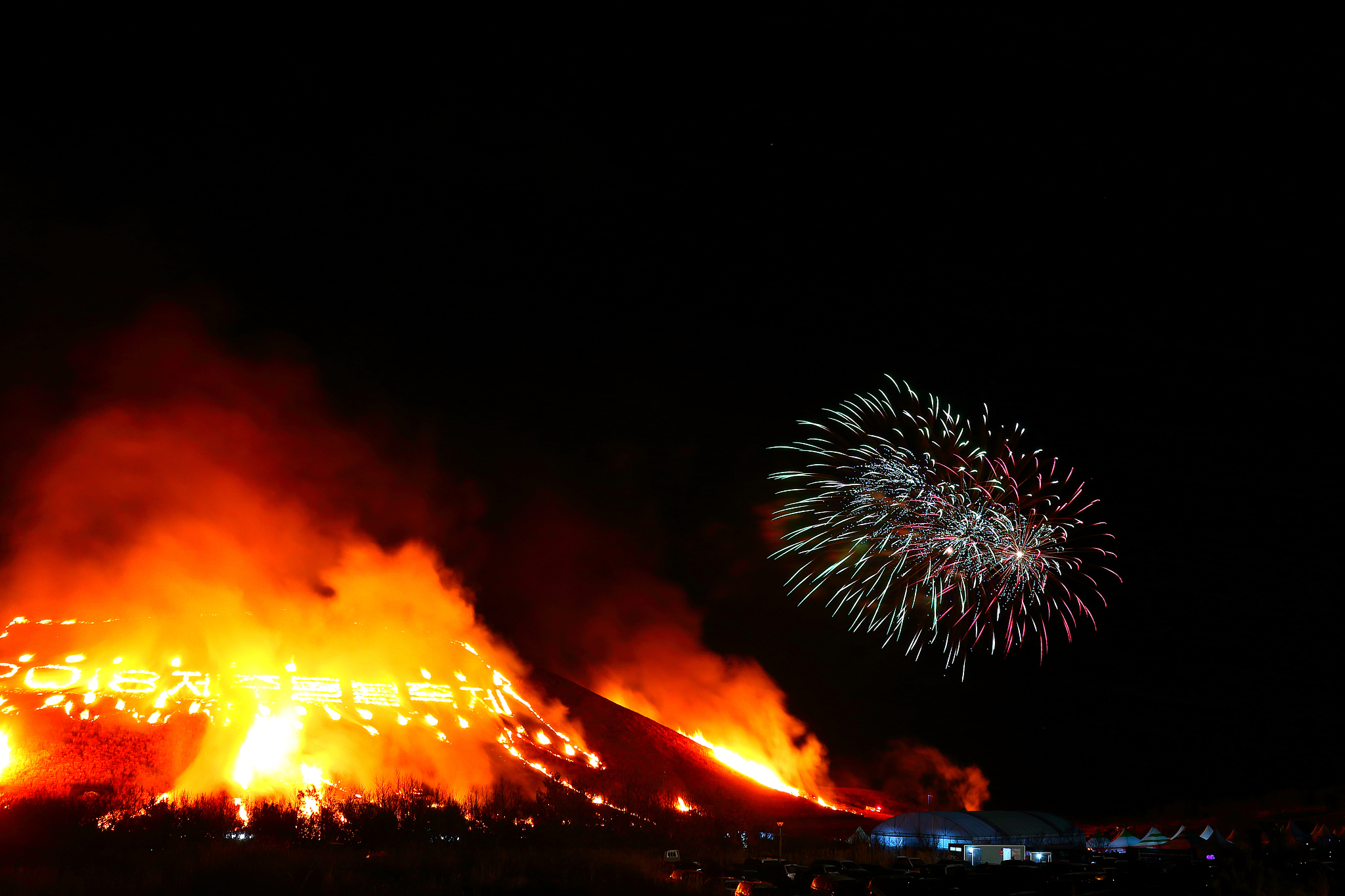 jeju bird star rise fire festival, fireworks, rise and burn