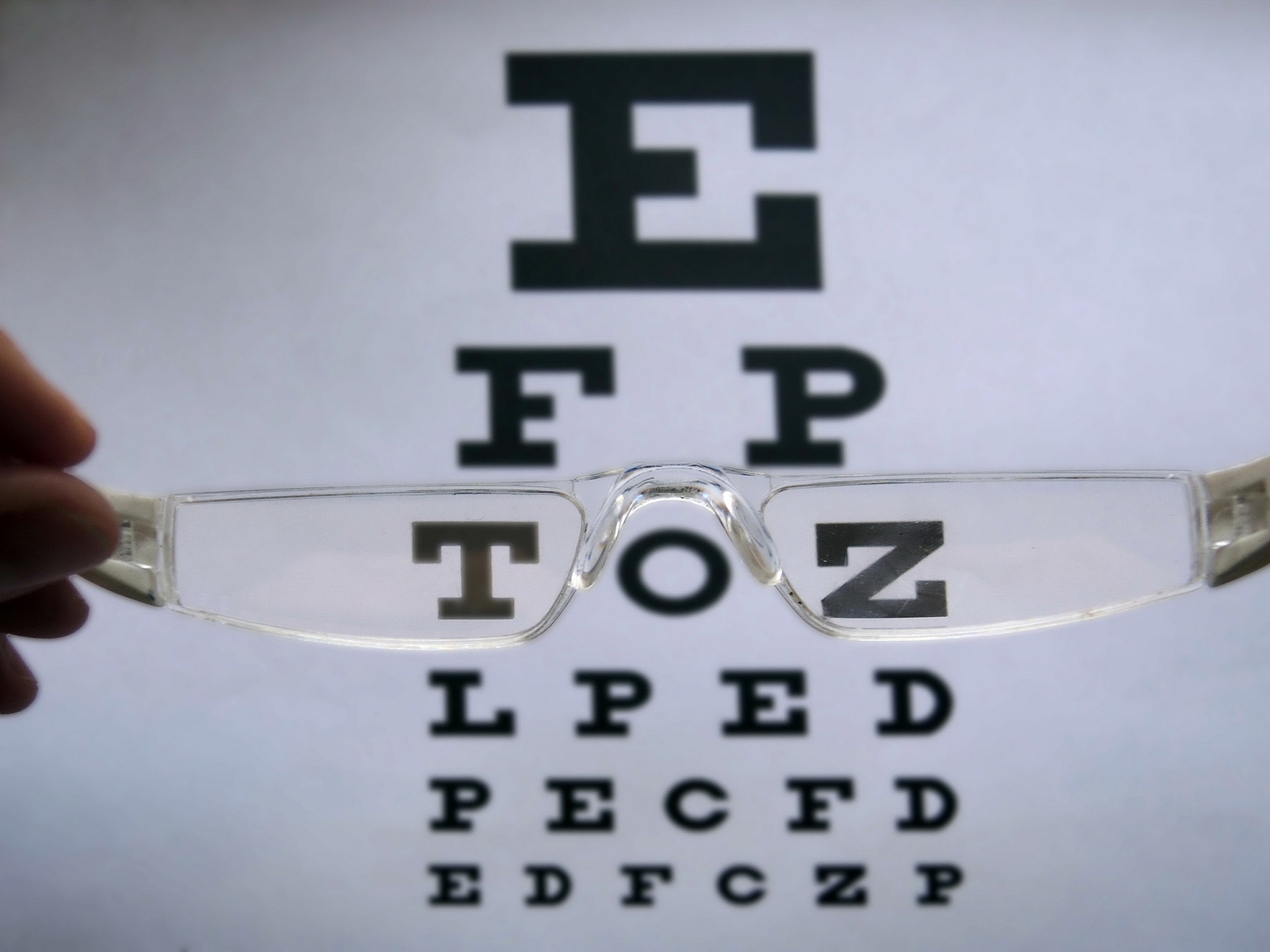 四川大学医学院眼视光学专业招生 - 培养眼科人才，开拓美好未来