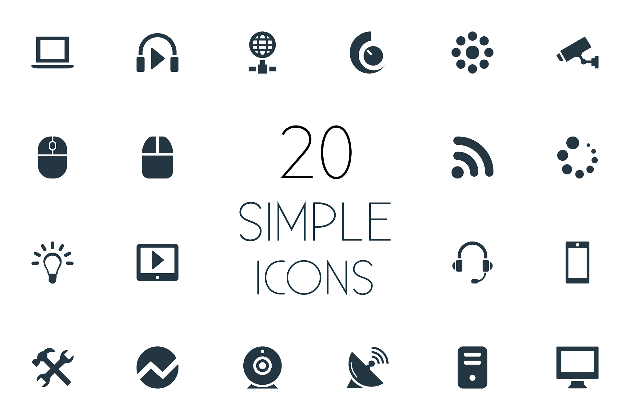 set of simple gadget icons