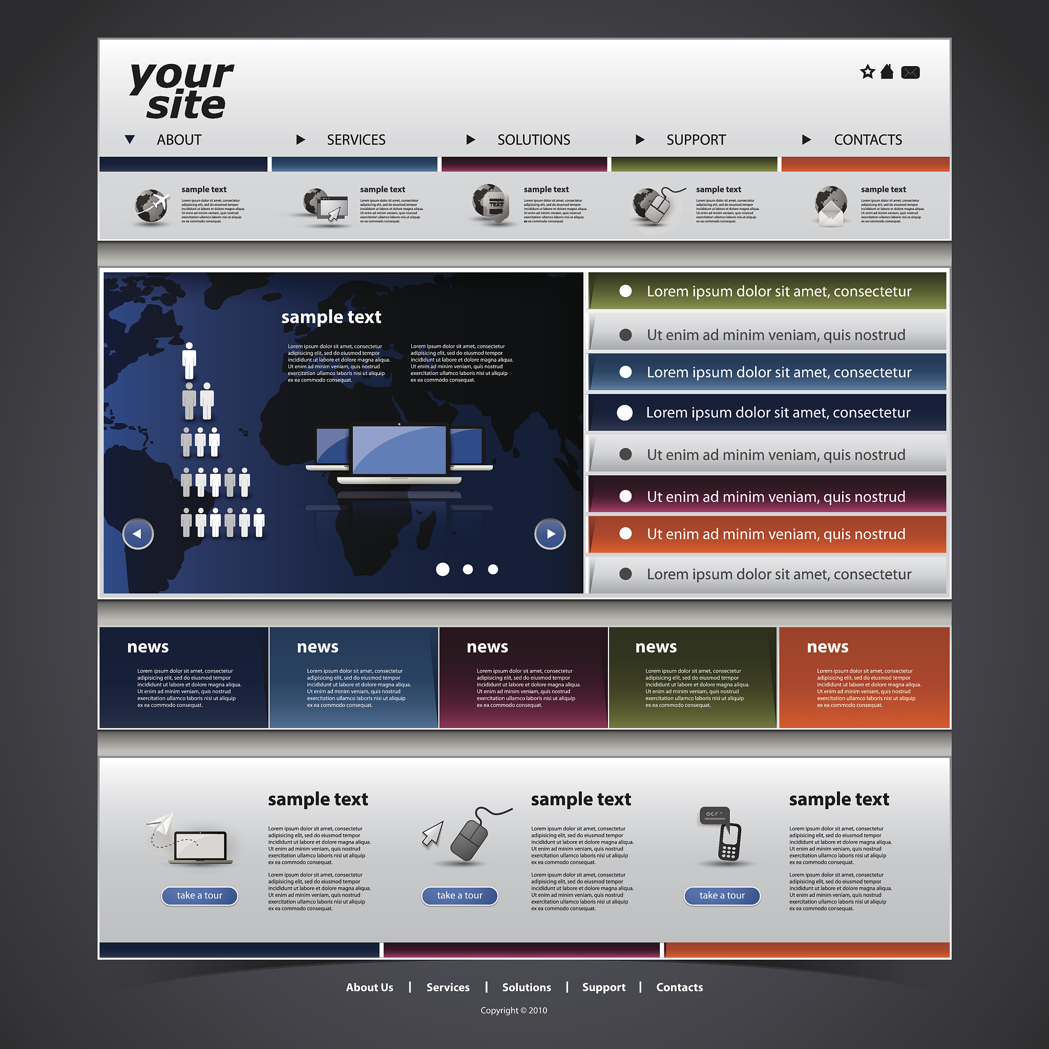 CSS技巧：将菜单项紧贴导航栏顶部