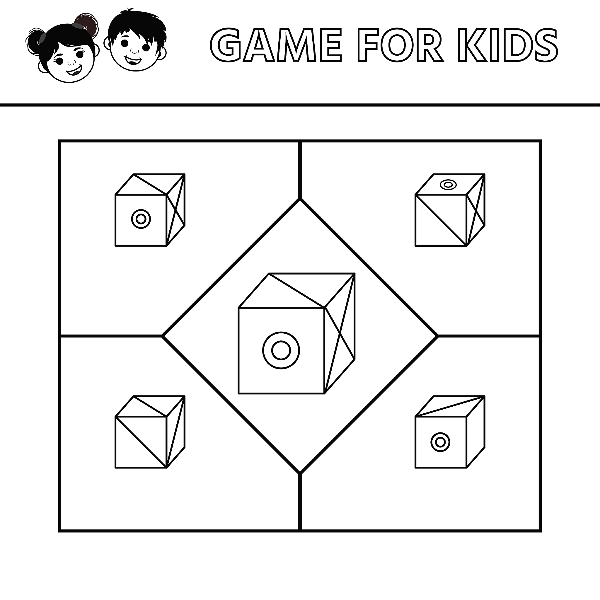 请给我写关于辩论的标语