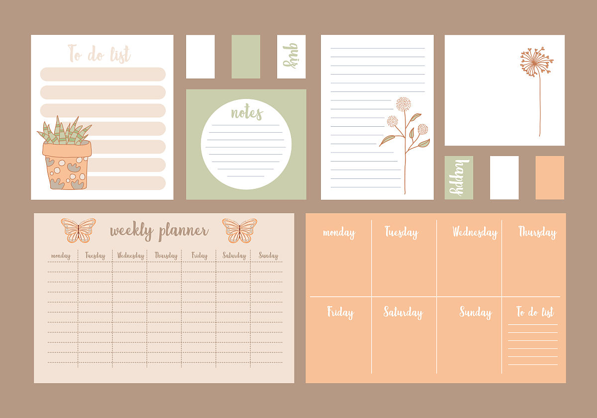 完成一个毕业设计介绍心情的模板